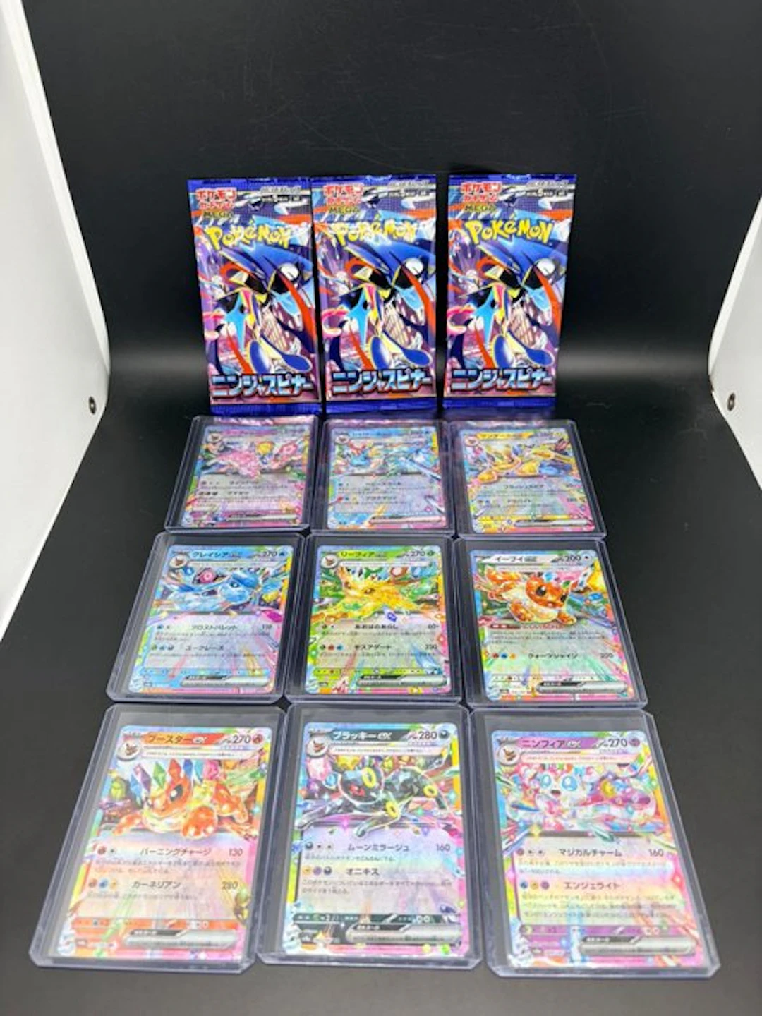Pokémon - 9 Card - Umbreon Glaceon Eevee Sylveon Vaporeon...