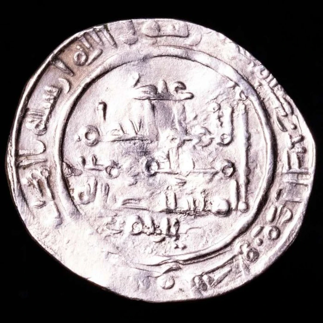 Caliphate of Córdoba