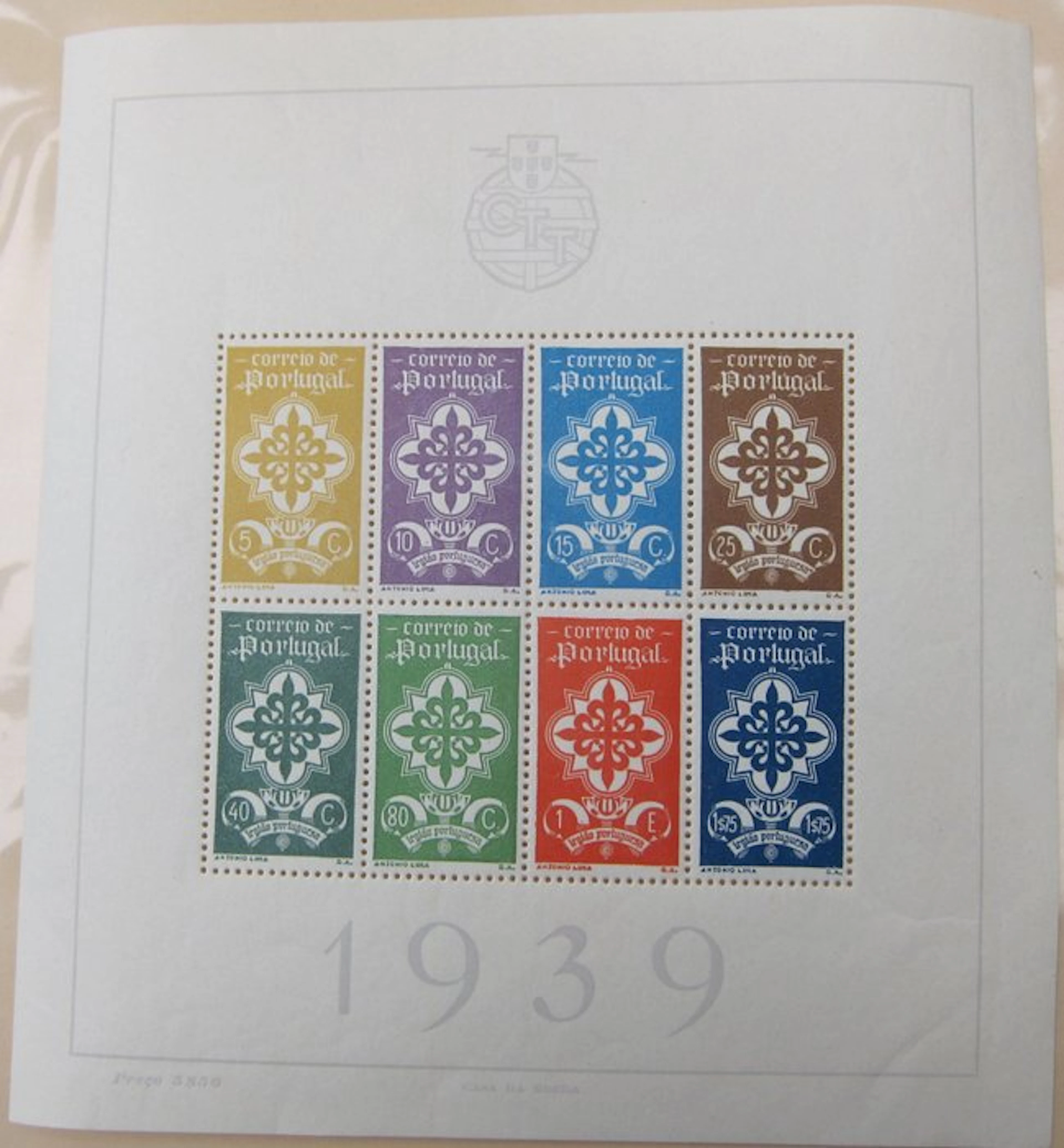 Portugal 1940 - Portugal - 1940 - RARE Yvert & Tellier Block No