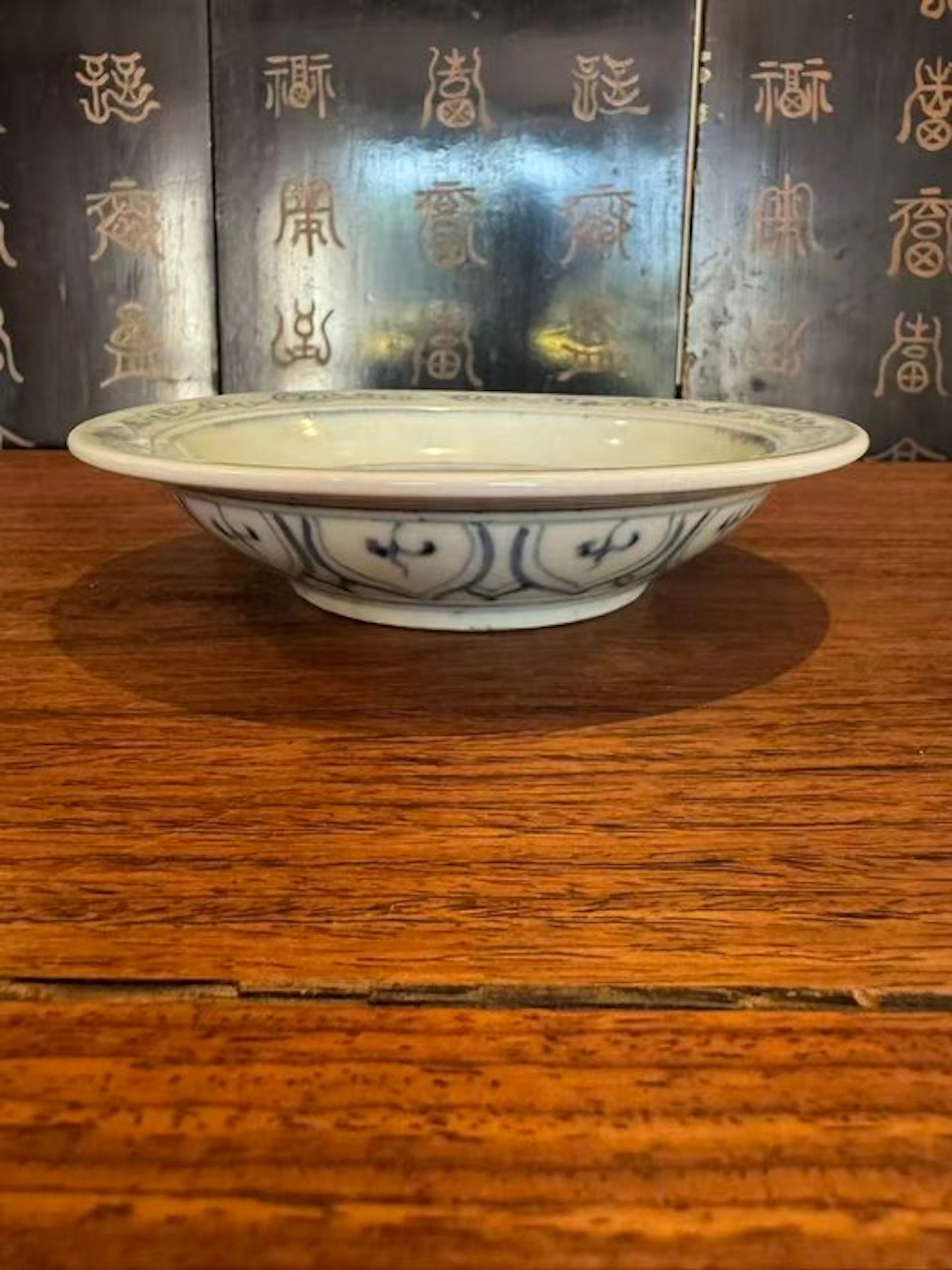 Chinese Blue‑and‑White Shrimp Motif Folded‑Rim Dish