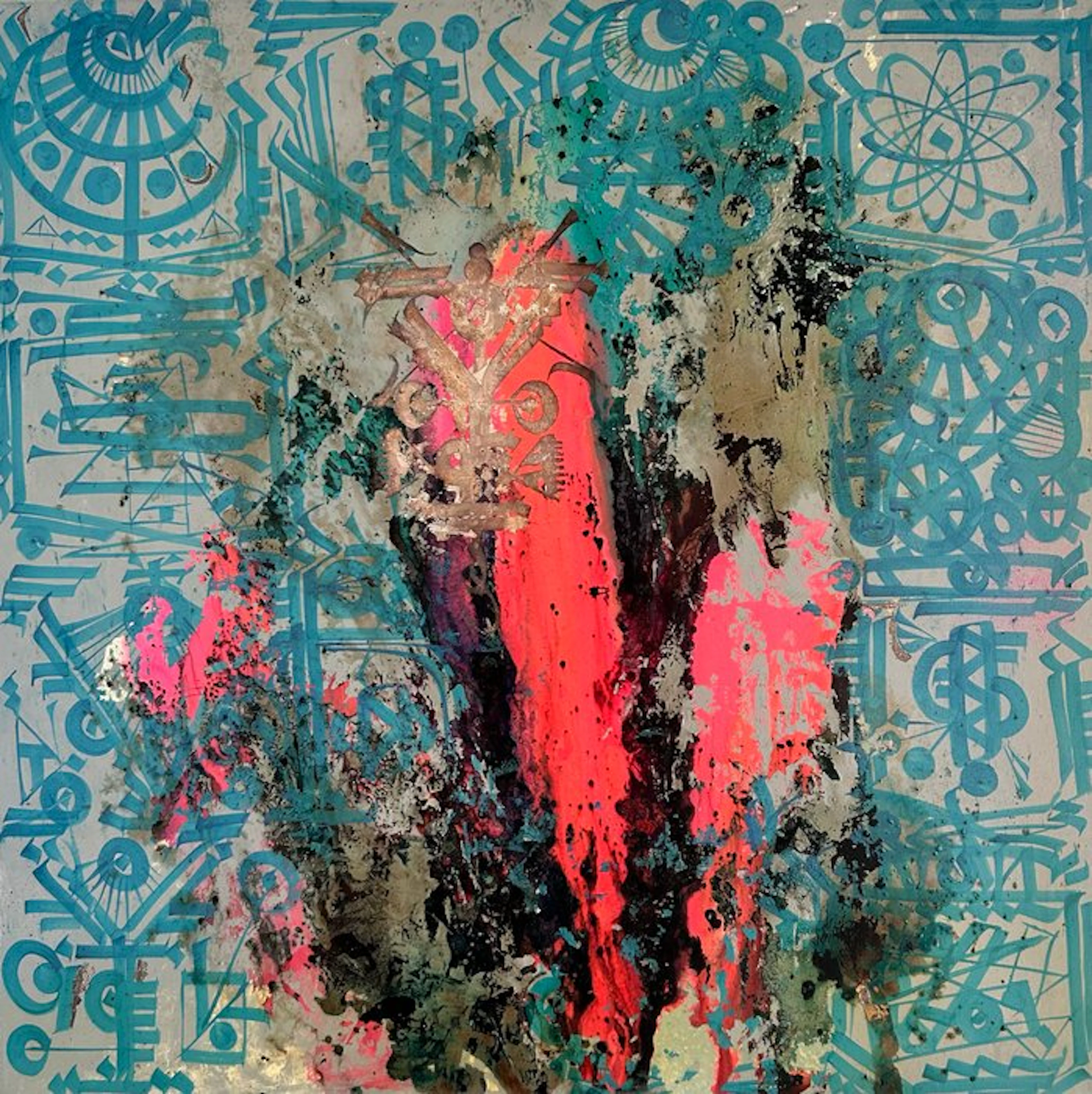 Tarek Benaoum (1978) - Close your eyes