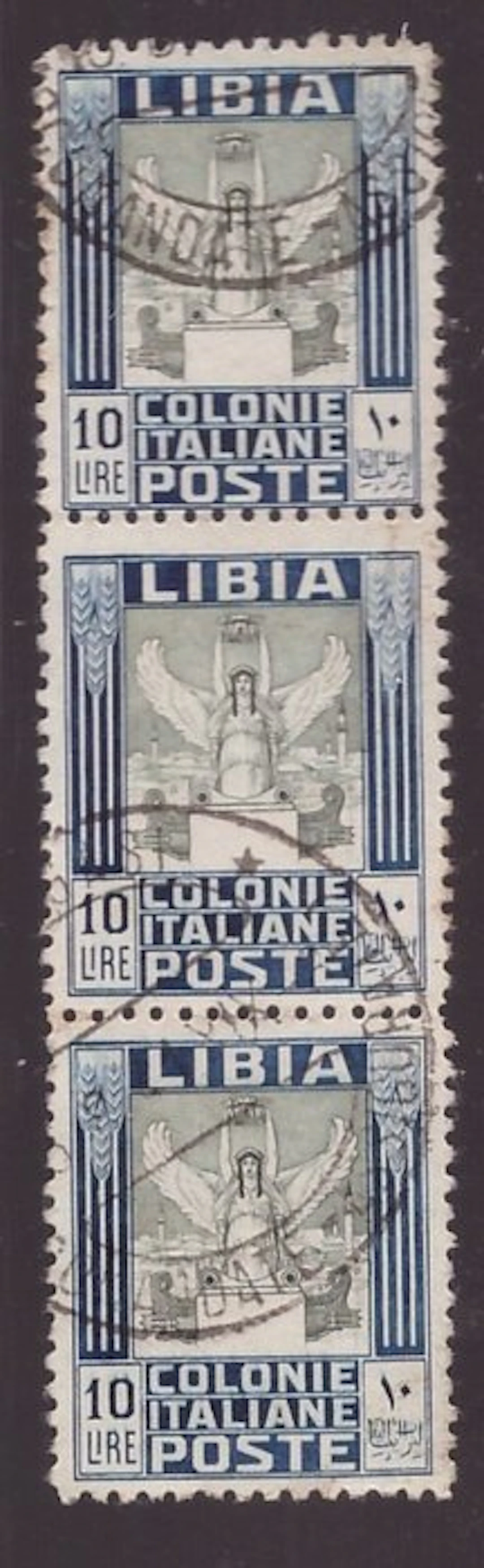 Italian Libya 1937 - 10-lire Pittorica