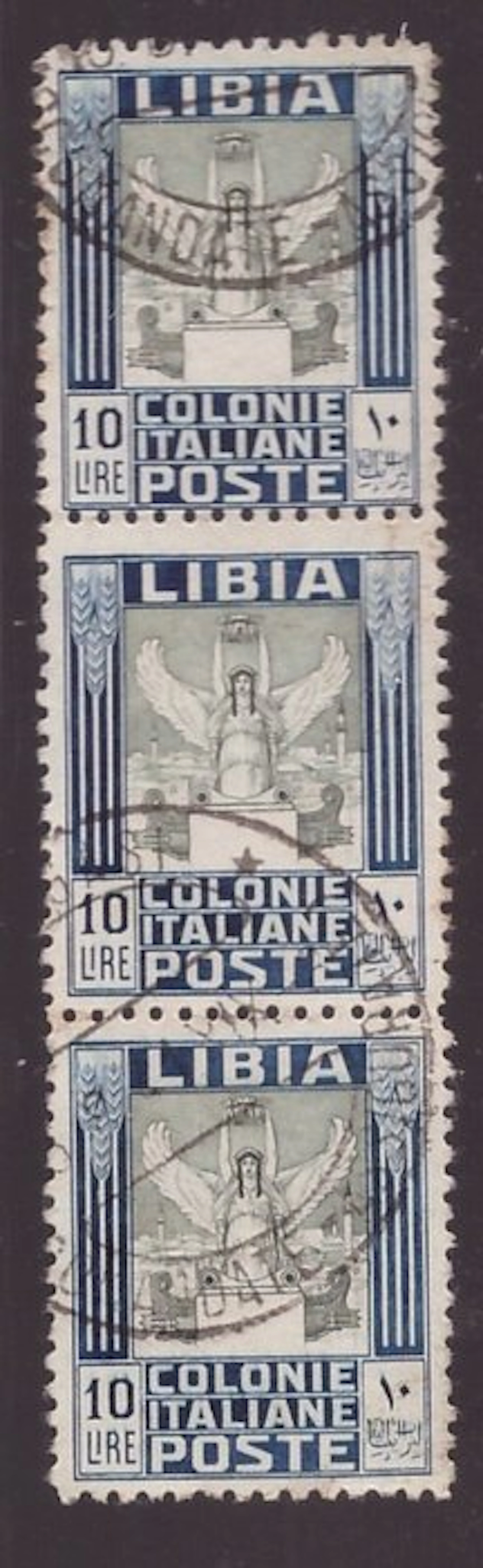 Italian Libya 1937 - 10-lire Pittorica
