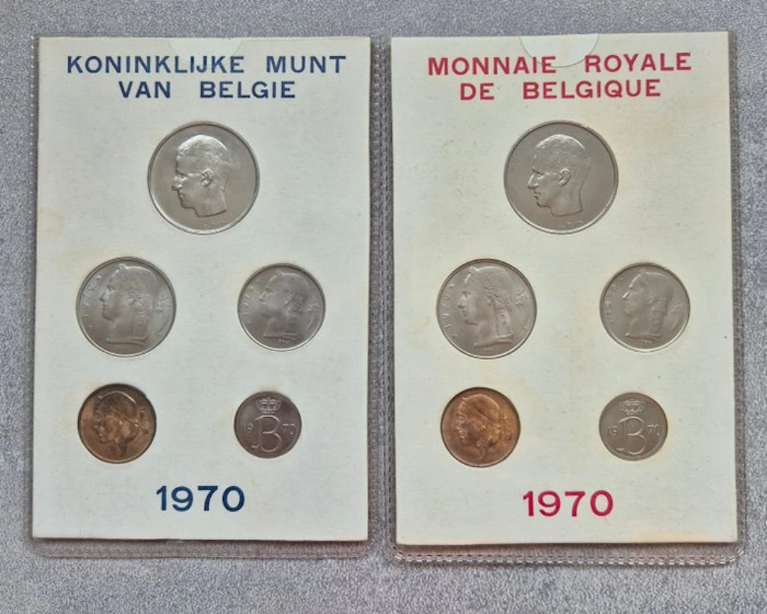 Belgium. FDC 1970 FR + FL RARE (No reserve price)