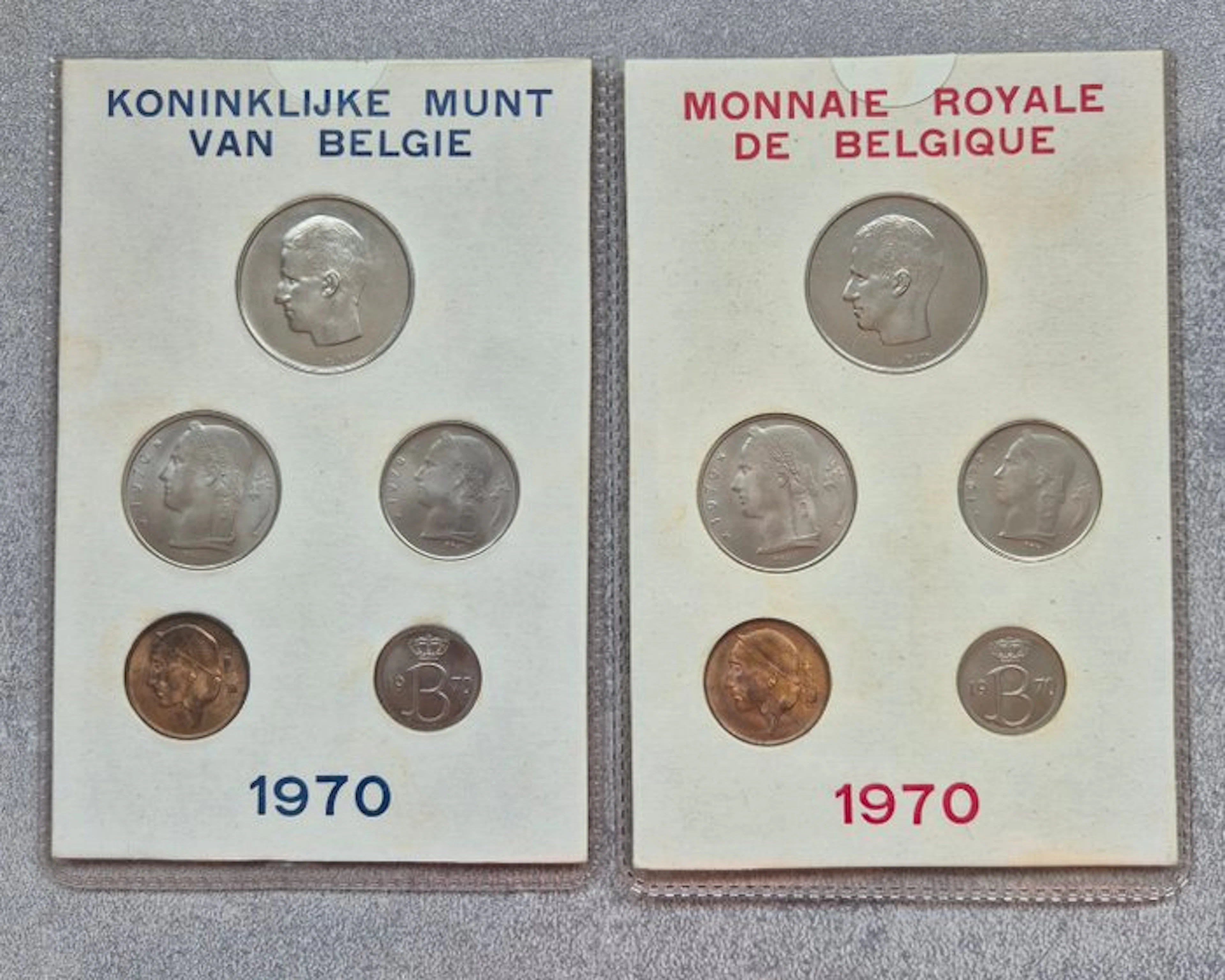 Belgium. FDC 1970 FR + FL RARE (No reserve price)