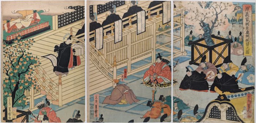YOSHIMORI – Minamoto no Yoshiie receives the imperial...