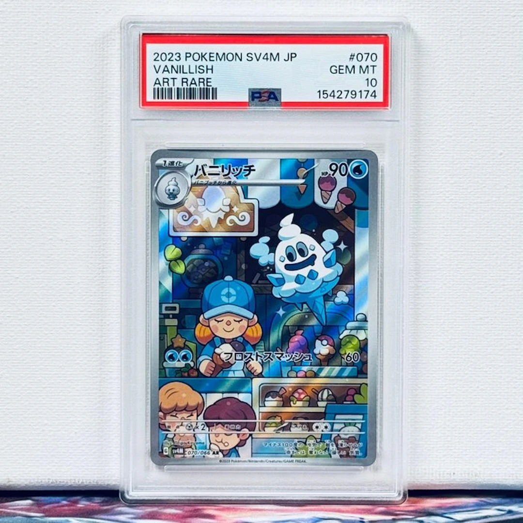 Pokémon Graded card - Vanillish #070 2023 Pokemon SV4M JP...