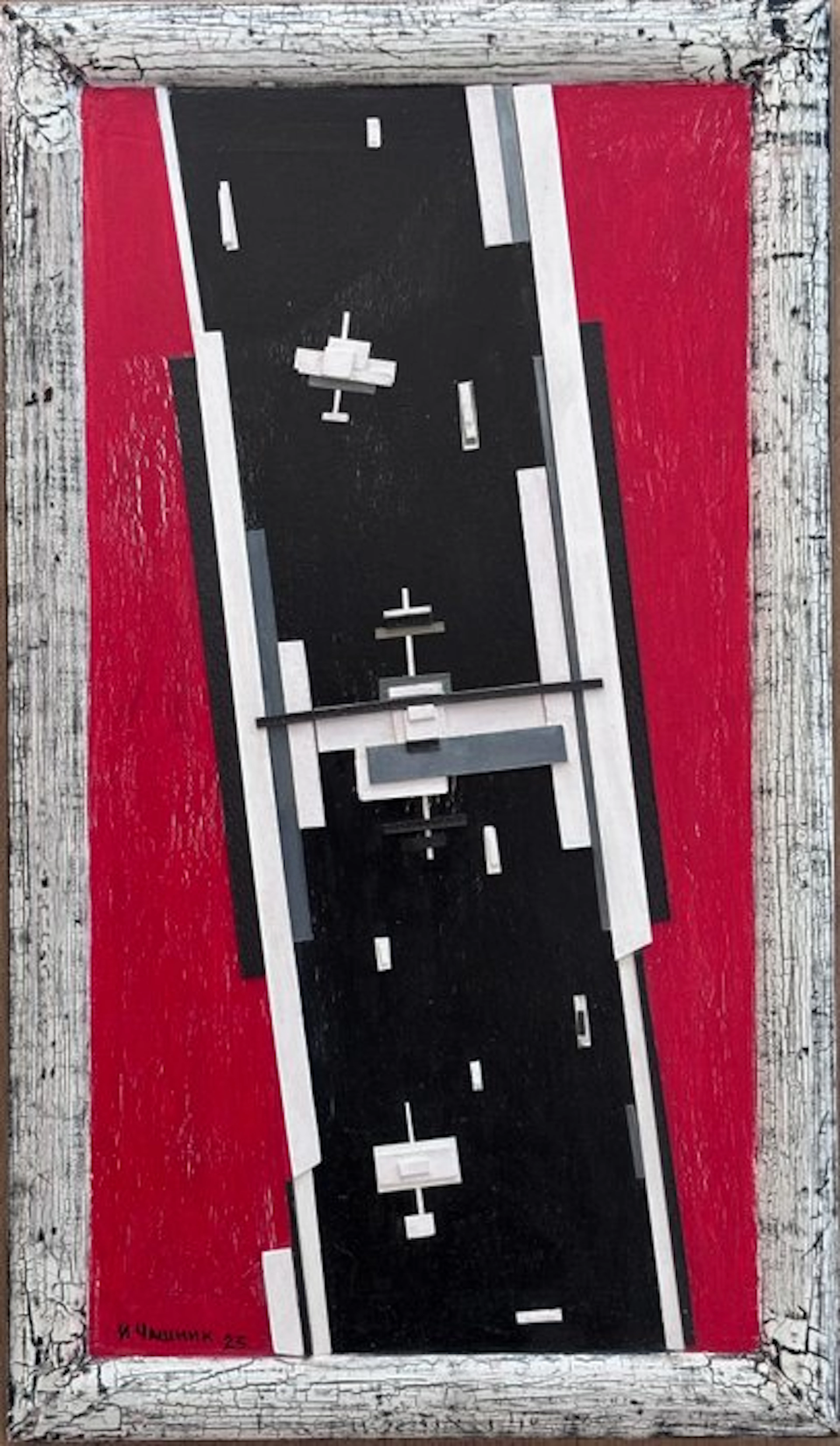Ilya Chashnik (1902-1929) - Architecton