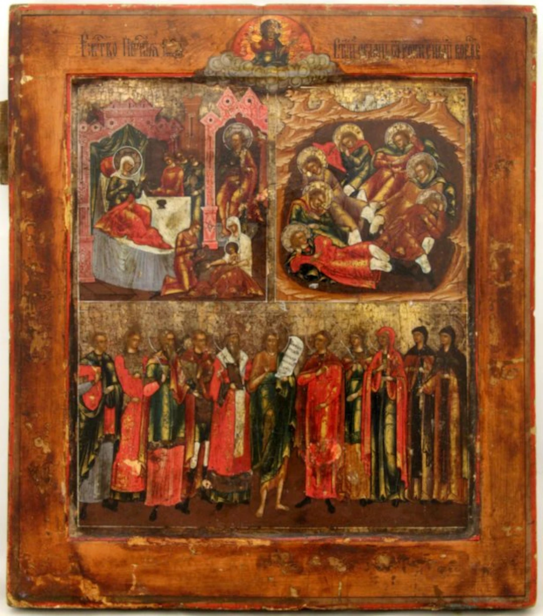 Icon - Many Panels Icon with Kovcheg - Wood