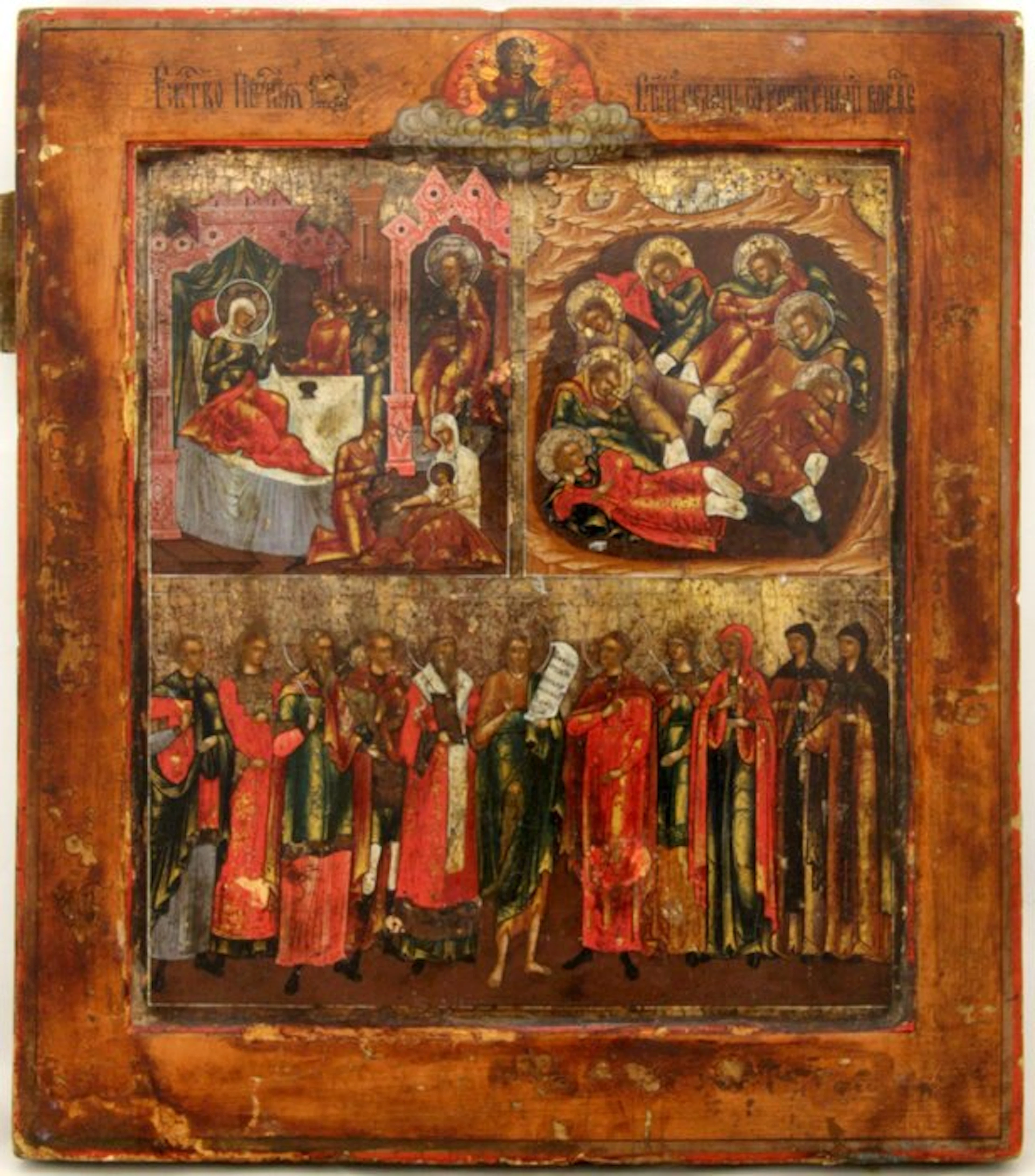 Icon - Many Panels Icon with Kovcheg - Wood