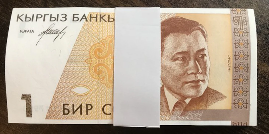 Kyrgyzstan