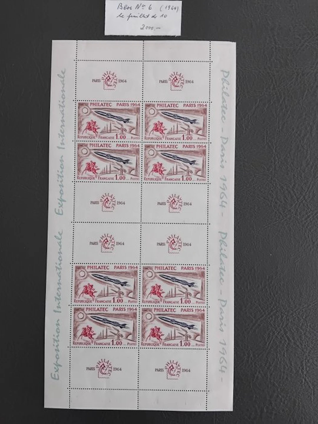 France 1964 - Block No