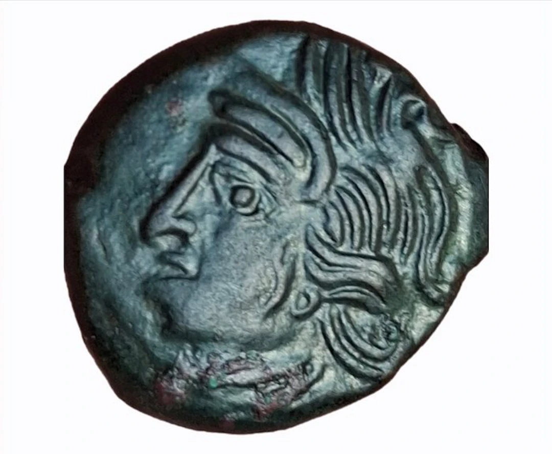 Celts, Bituriges Æ c. 80-50 avant J.-C. (Rare)