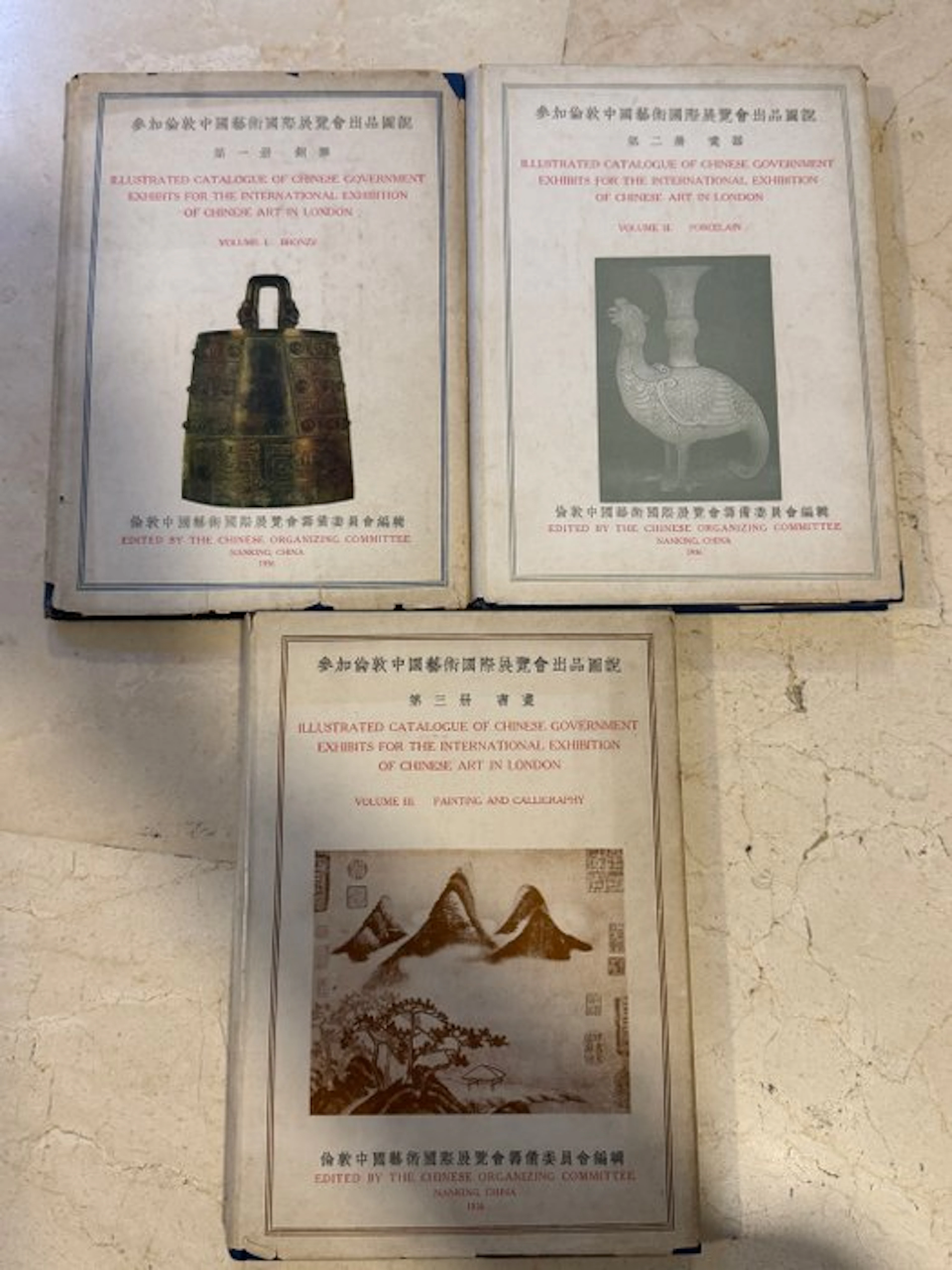 Illustrated Catalogue of Chinese Government Exhibits for...