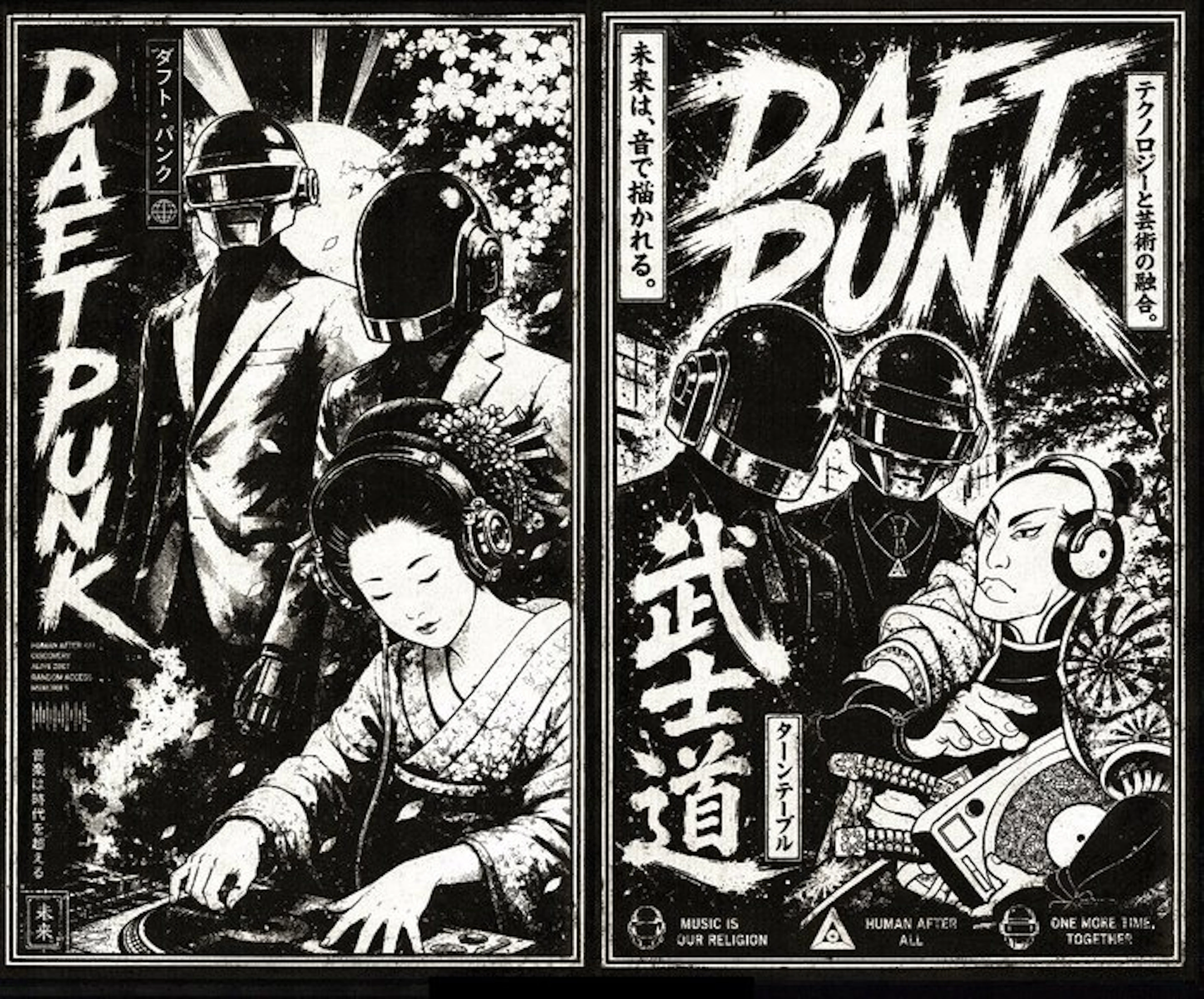 Æ (XX-XXI) - Daft Punk – Human After All – Mixed Media Triptych