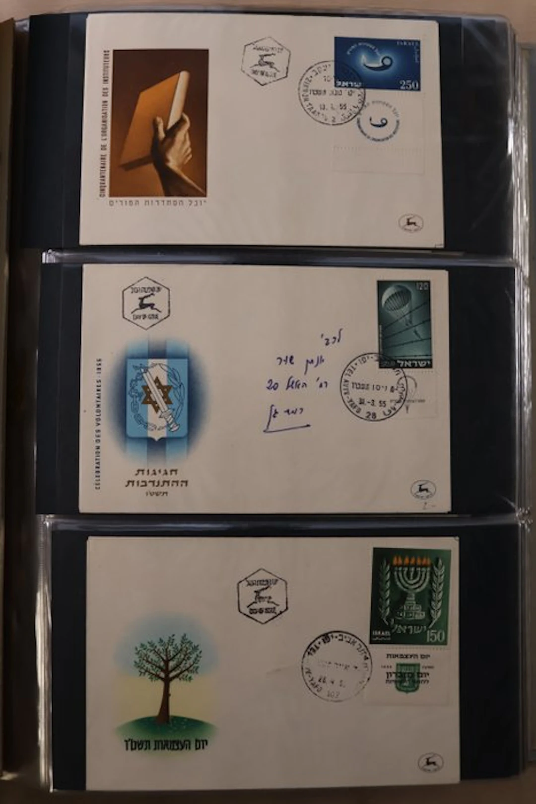 Israel 1948/1988 - Collection of FDCs and aerograms in 1...