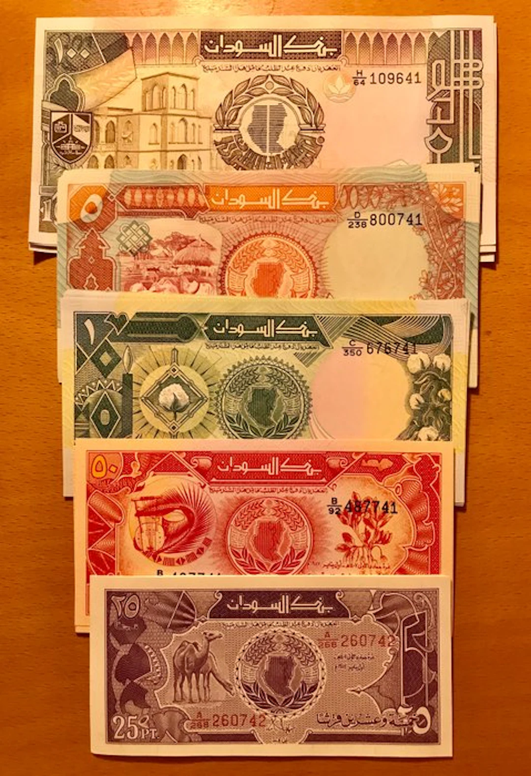 Sudan. - 9 x 25