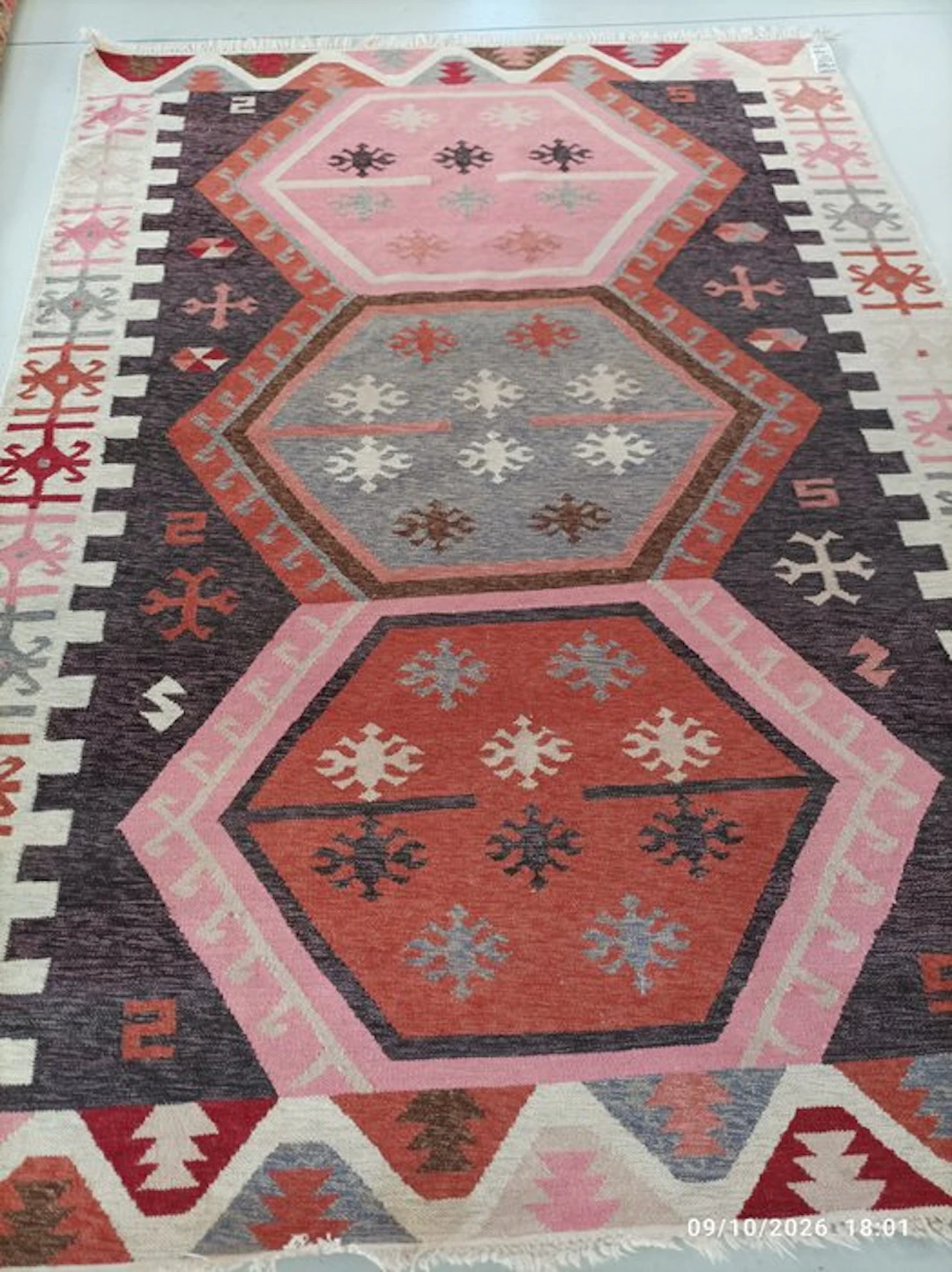 Rug - 235 cm - 168 cm
