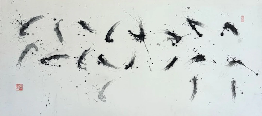 "AWAKENING" - Chinese ink on rice paper - Kim Misoon - South Korea - 1995