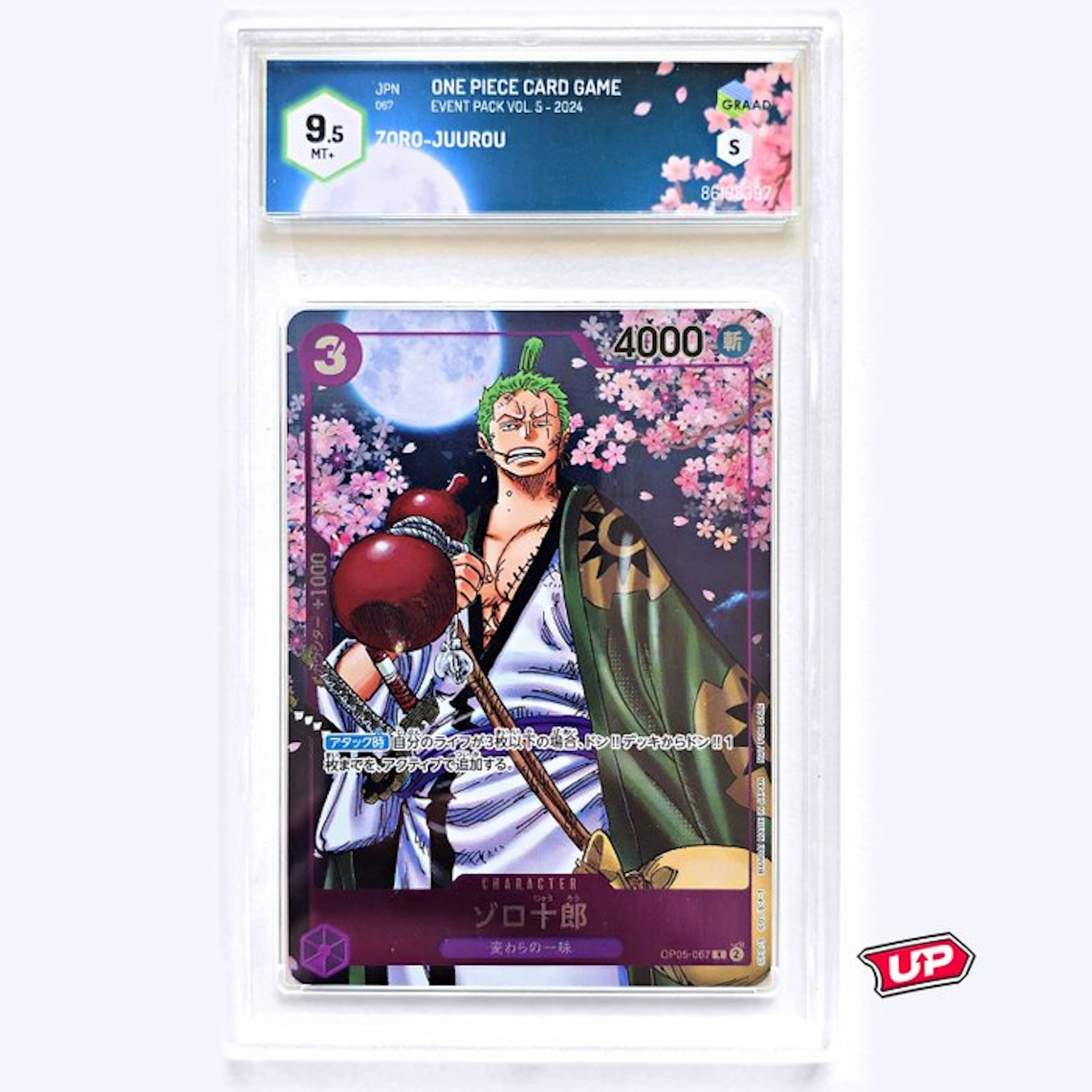 One Piece Graded card - One Piece - Zoro-Juurou (Event Pack) R - Graad 9.5