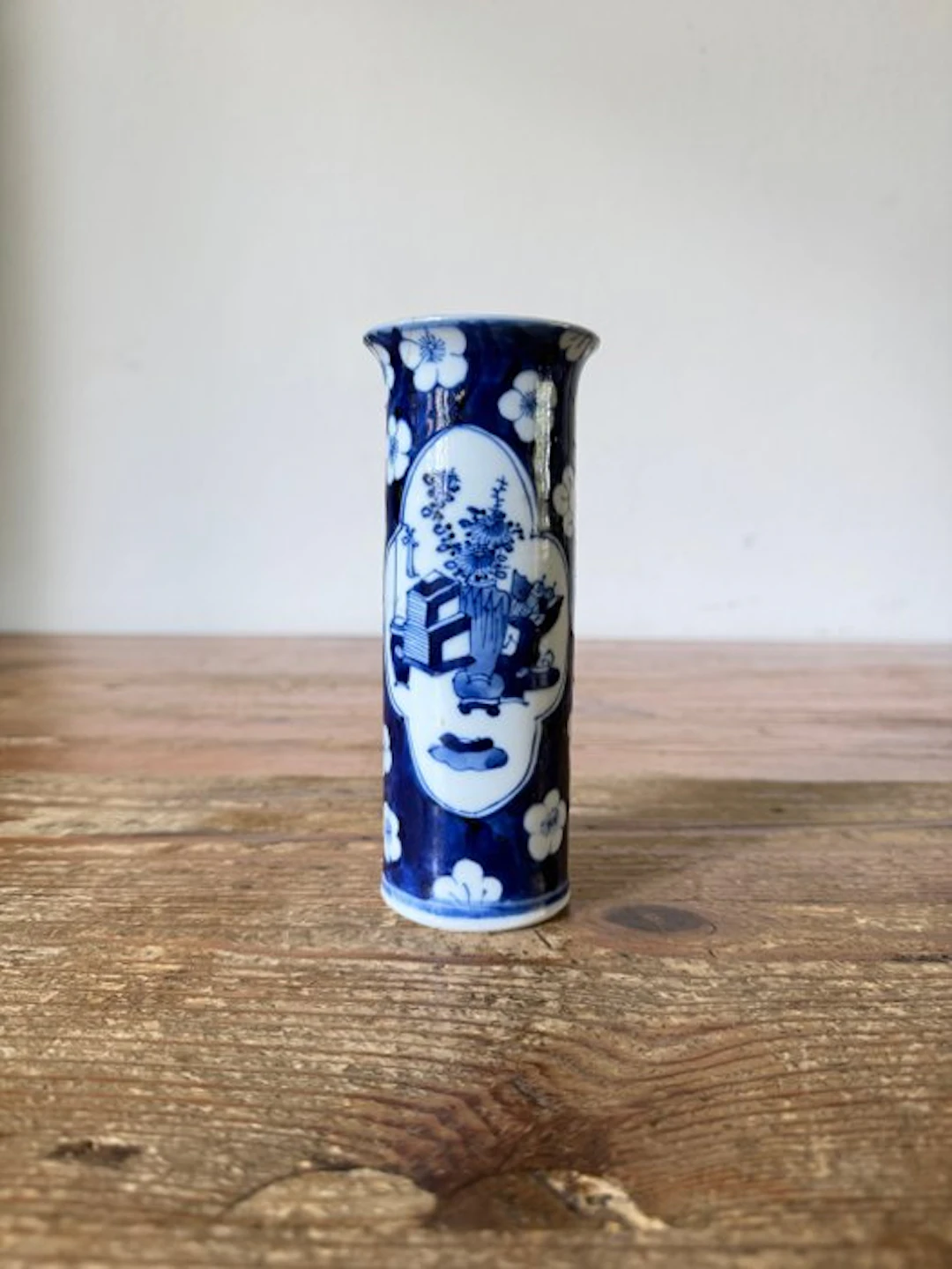 Vase - Porcelain - China - Qing Dynasty (1644-1911)...