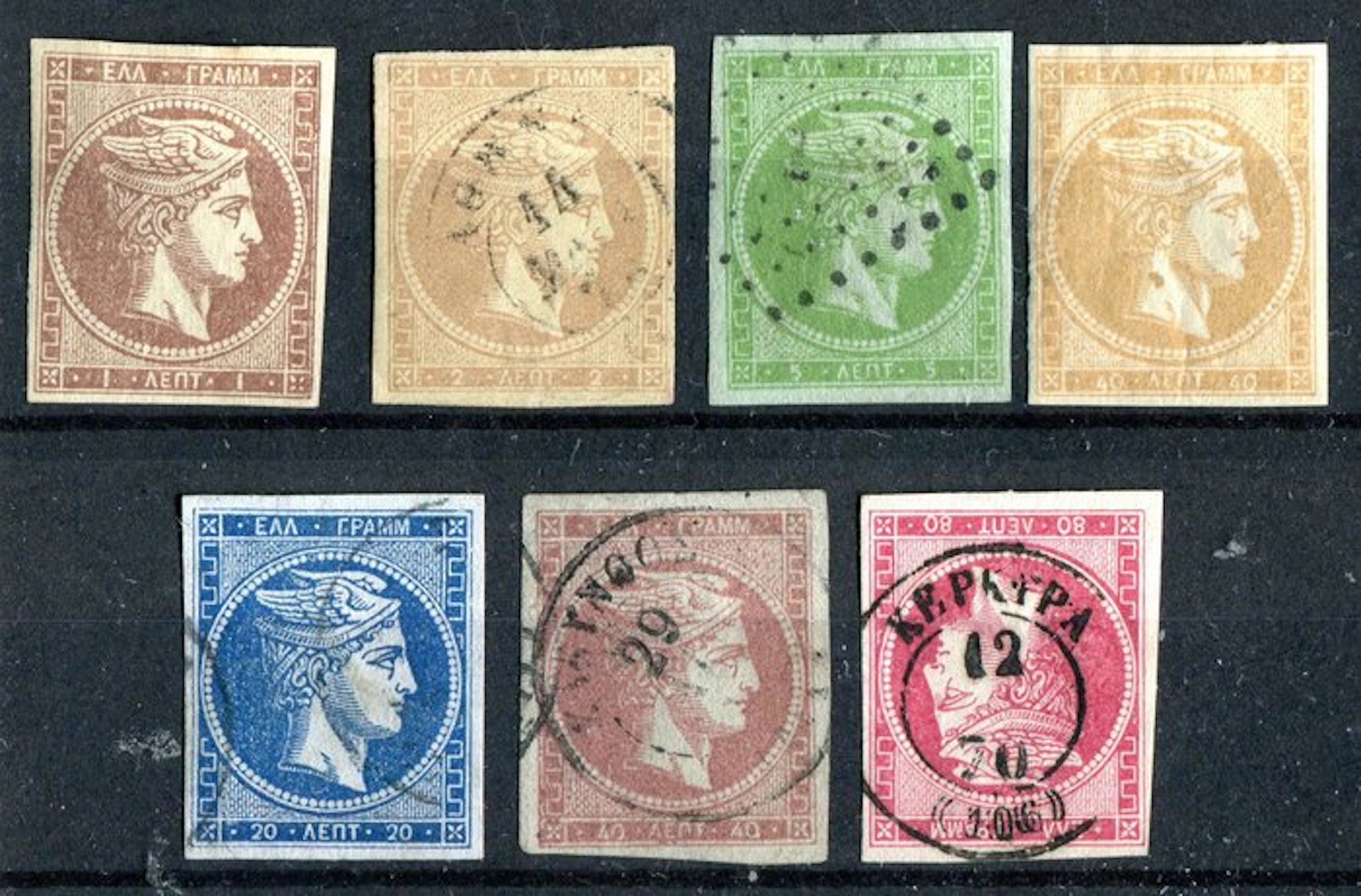 Greece 1861/1886 - Hermes Heads, Selection