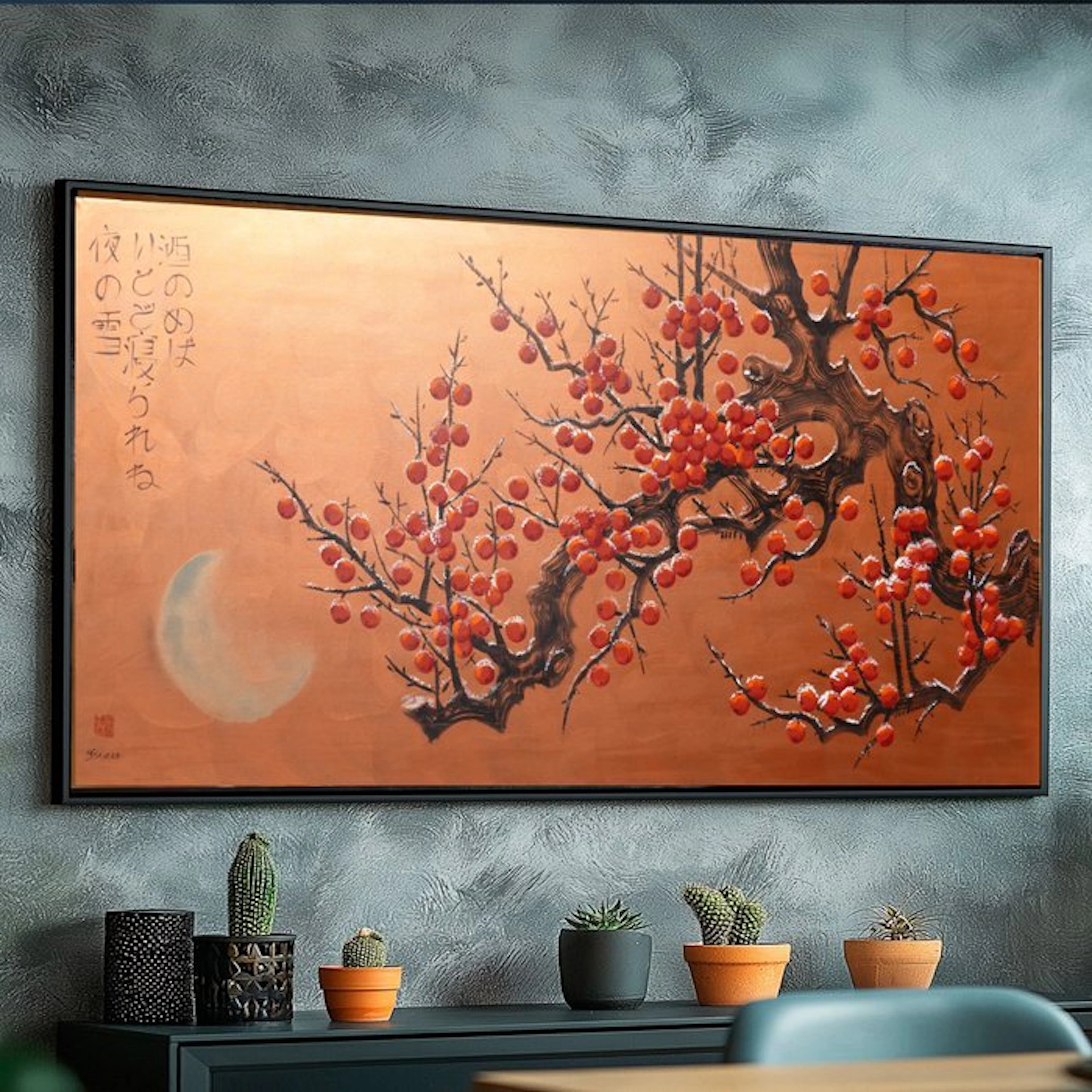 Ksavera - Japanese apple tree J580 - original painting XXL - 210cm