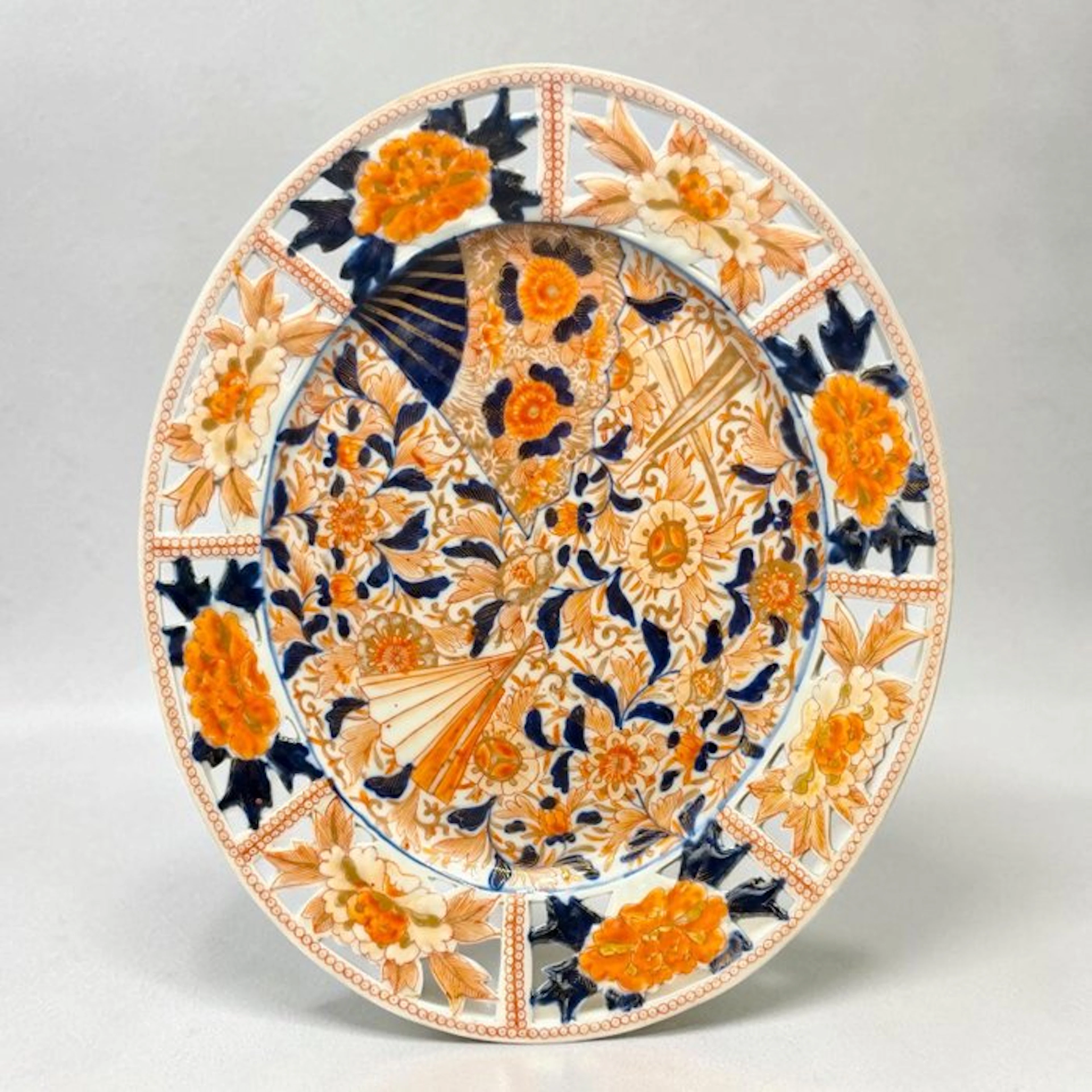 Antique Imari Rare Openwork Design - Serving dish - Porcelain