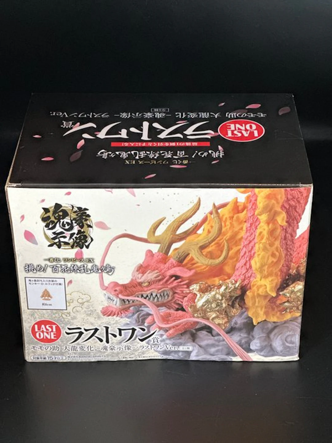 One Piece - Figurine Momonosuke (Transformation Grand...