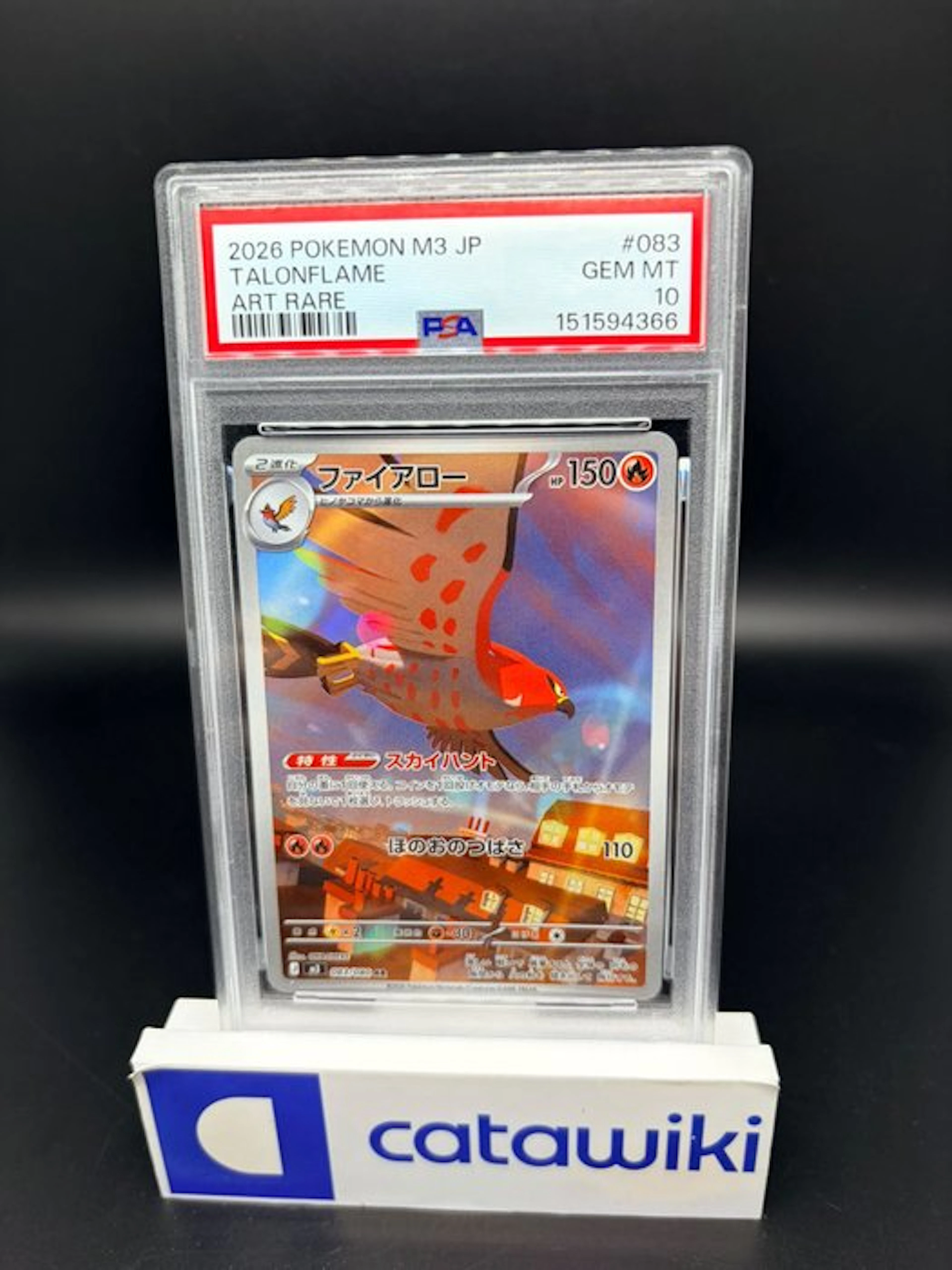 Pokémon - 1 Graded card - Talonflame - 083/080 - PSA 10...