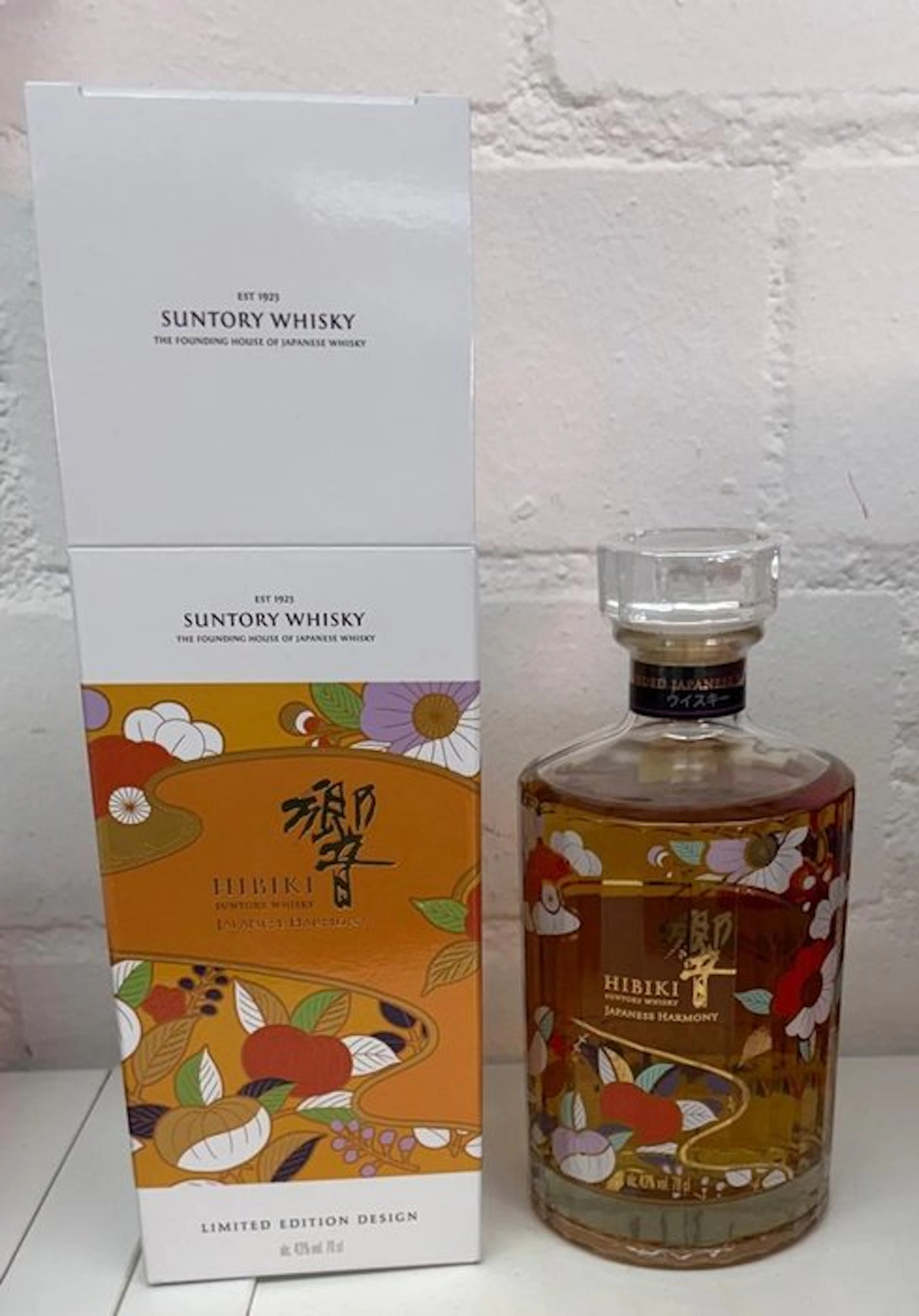 Hibiki Japanese Harmony Chiso 2026 Limited Edition Design - Suntory - 70cl