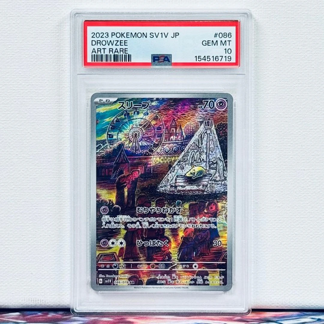 Pokémon Graded card - Drowzee #086 2023 Pokemon SV1V JP...