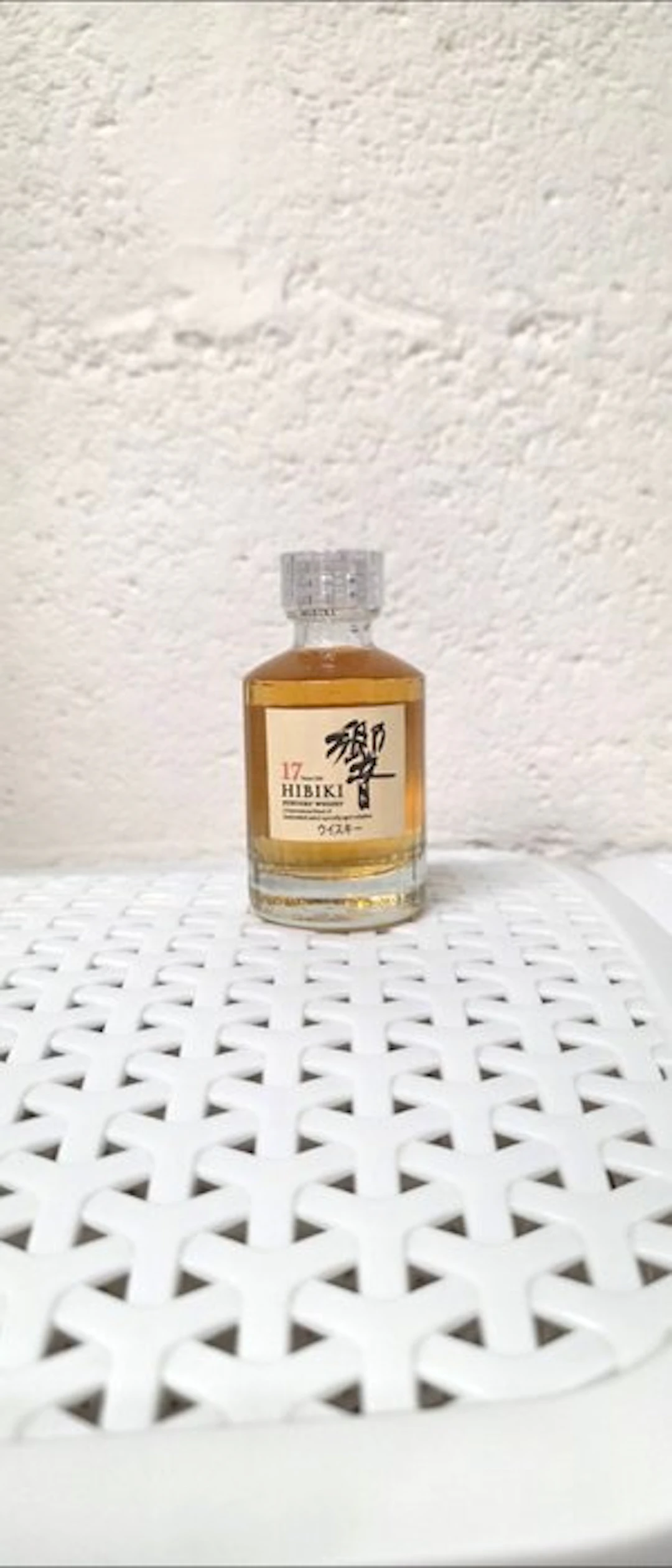 Hibiki 17 years old miniature - Suntory - 5cl