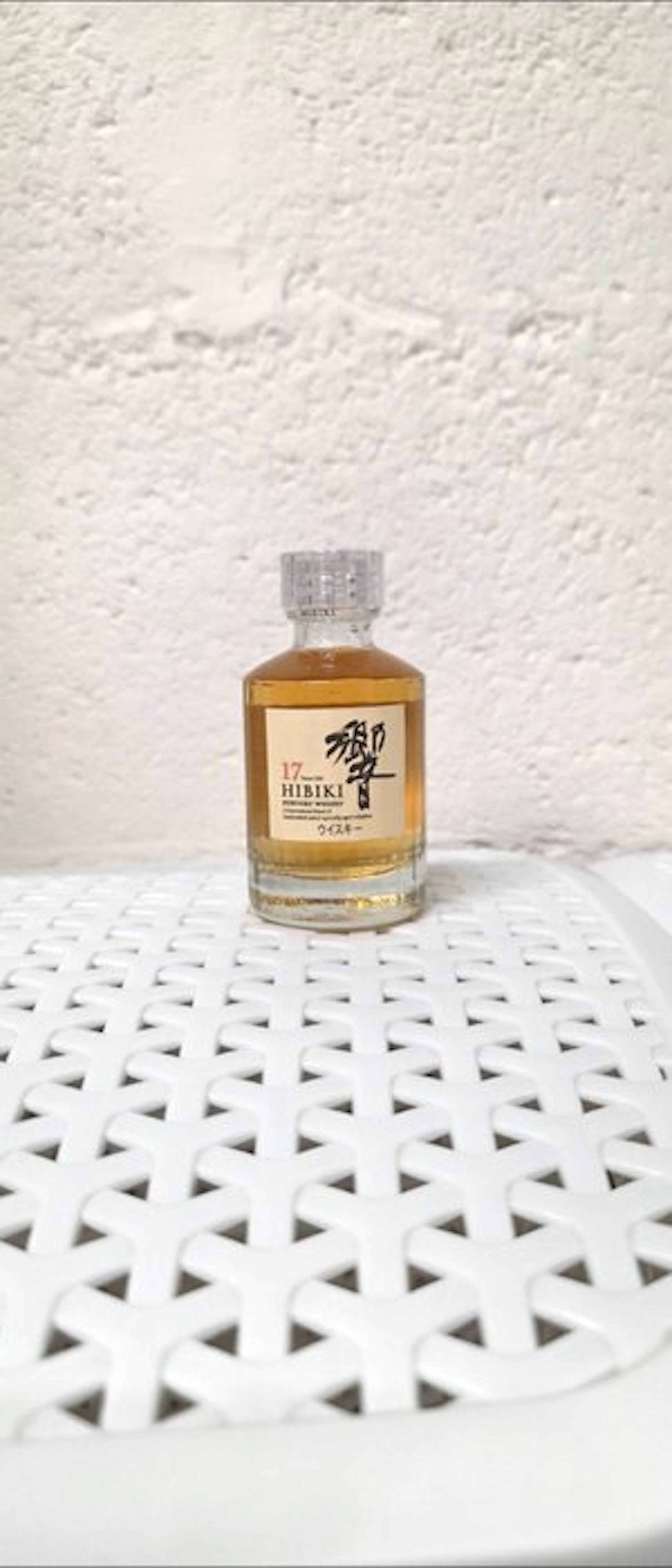 Hibiki 17 years old miniature - Suntory - 5cl
