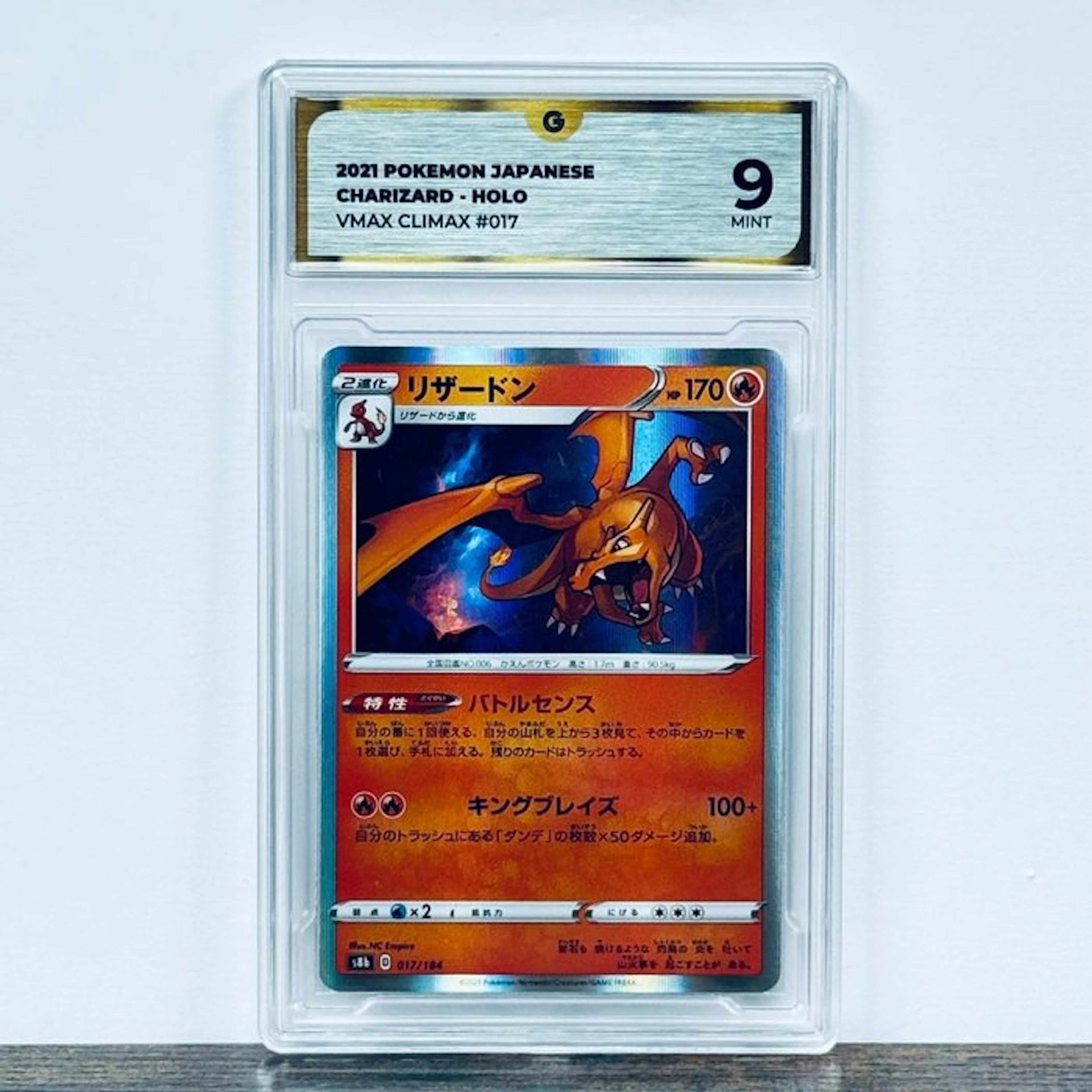 Pokémon Graded card - Charizard 004 – Pokémon - GG 9