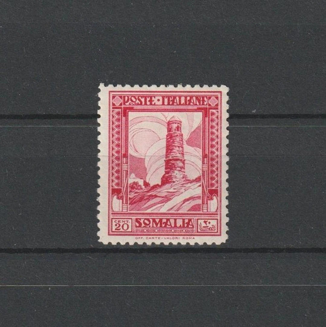 Italian Somalia 1932 - Pictorial 20 centesimi carmine