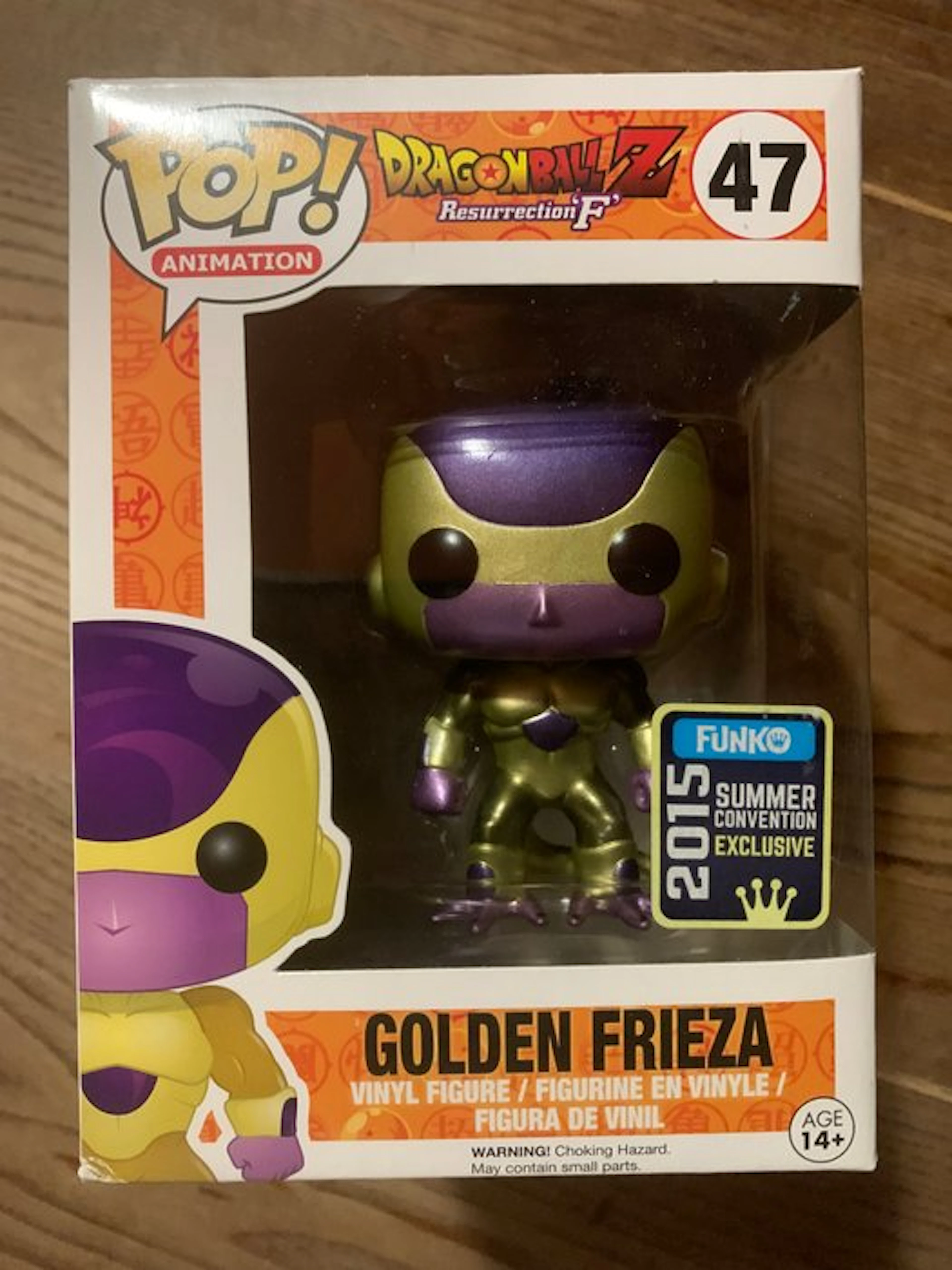 Funko - Action figure