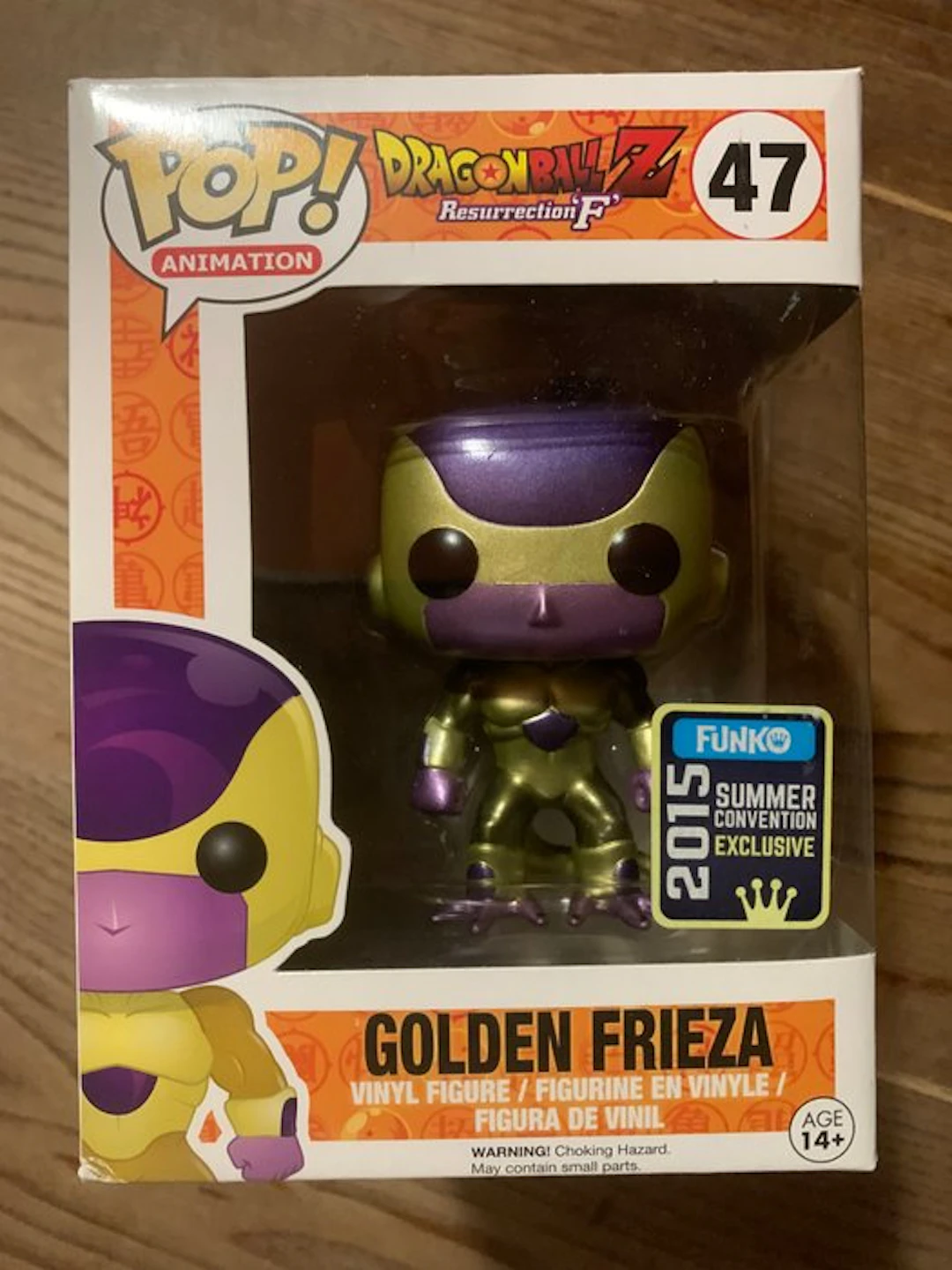 Funko - Action figure