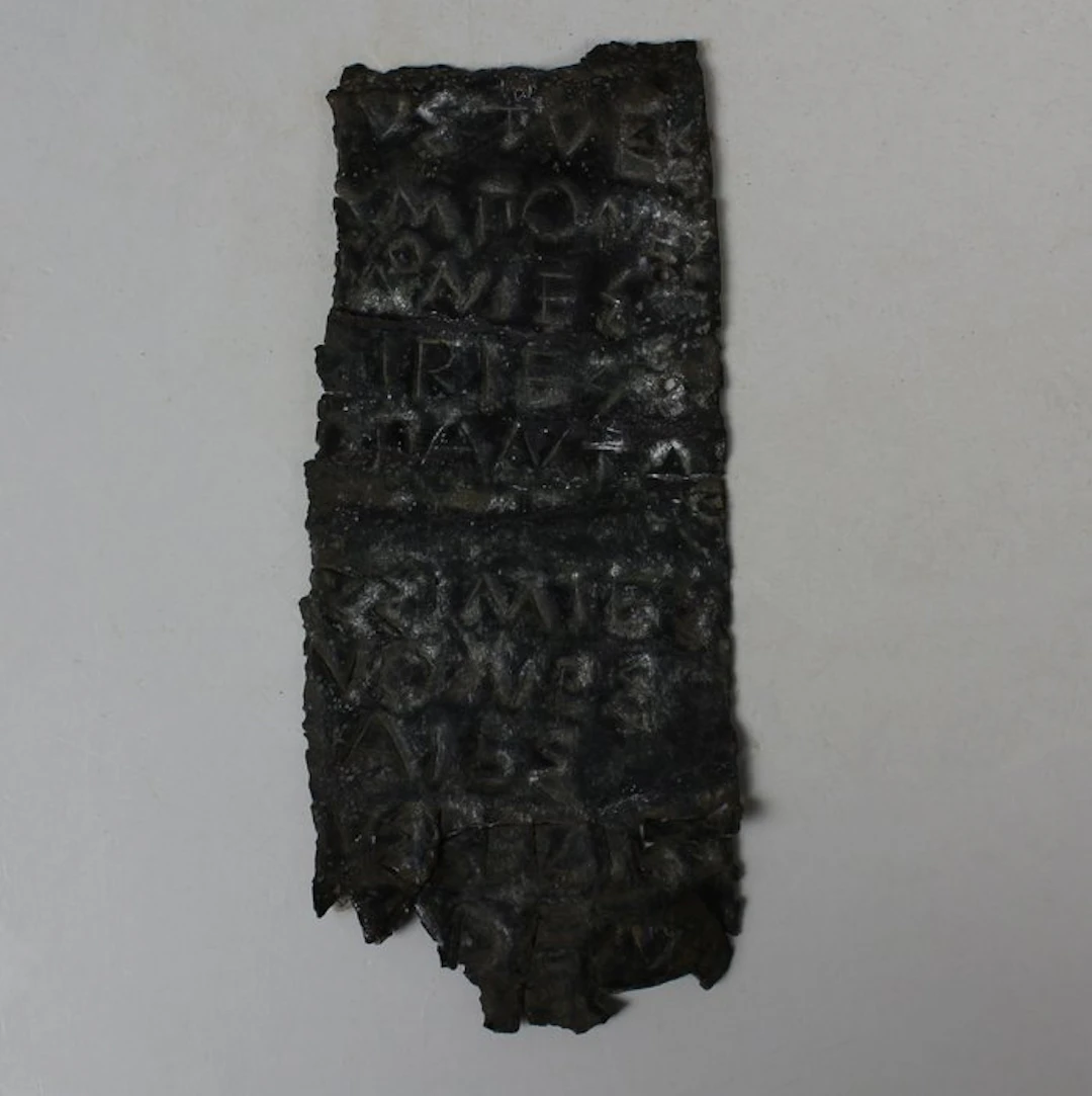 Ancient Roman Bronze Fragmentary plaque with incised inscription
