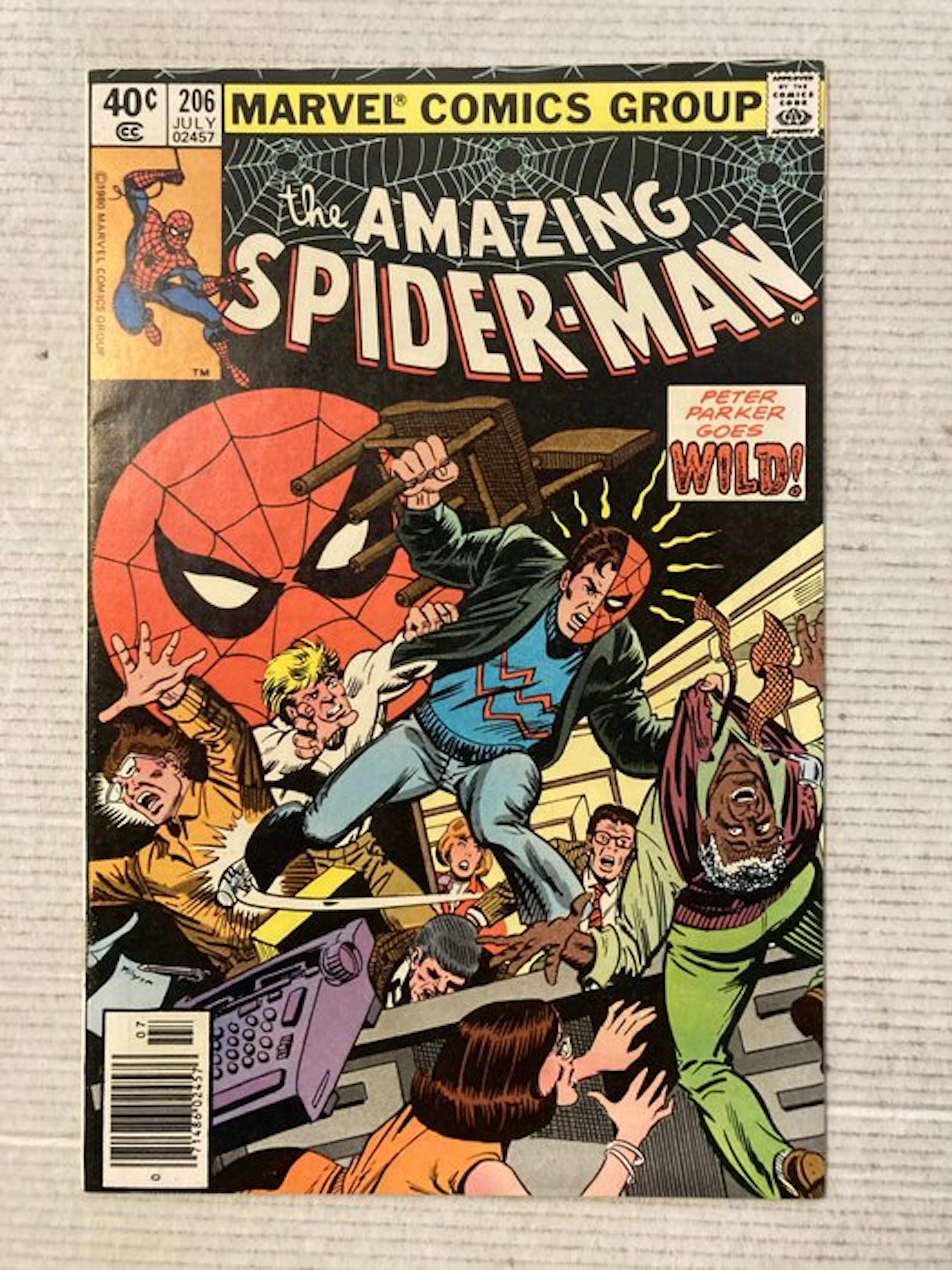 Amazing Spider-Man (1963) # 206 Very High Grade! - No...