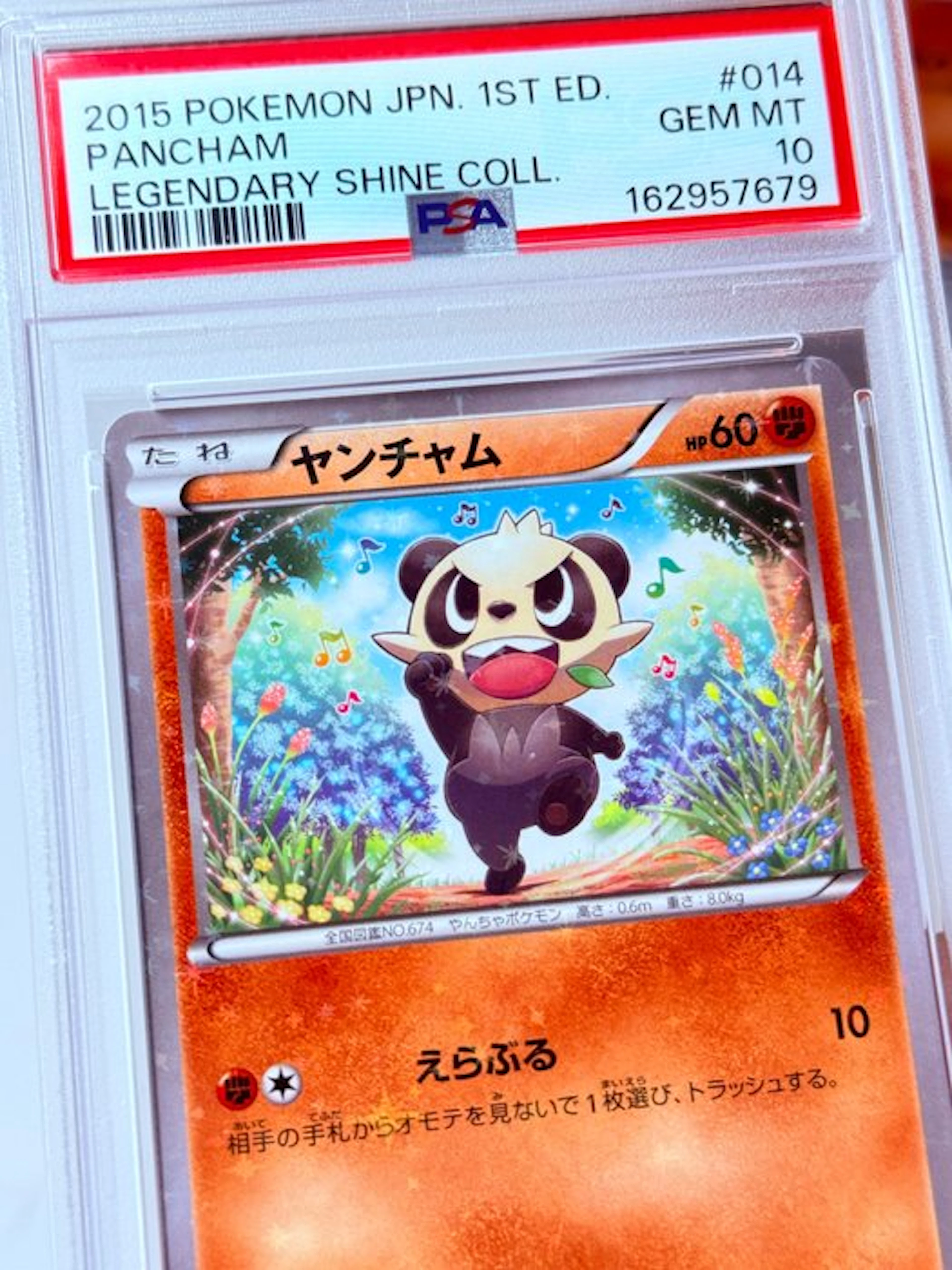 Pokémon - 1 Graded card - Pancham 014/027 Foil
