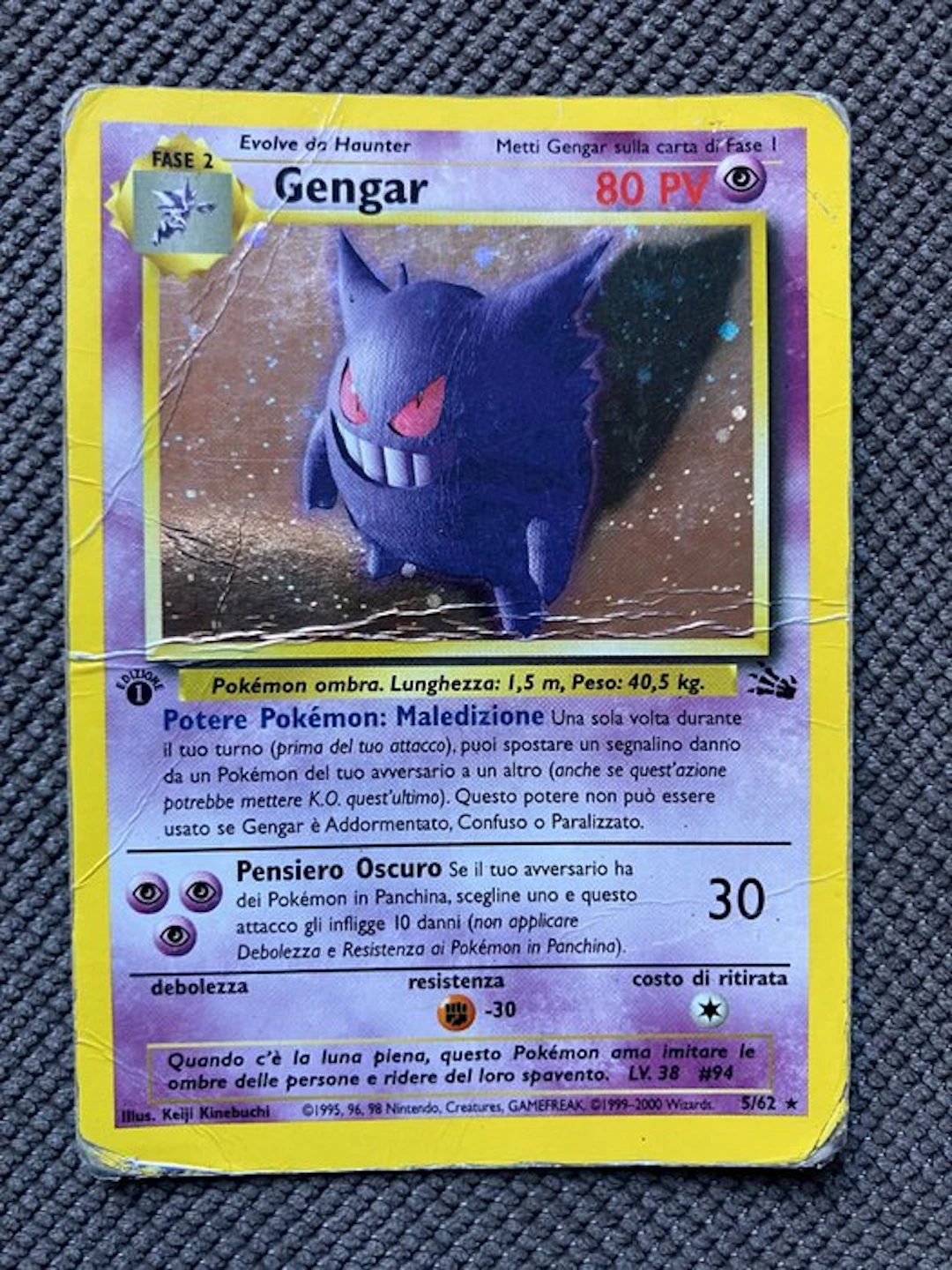 Pokémon - 1 Card - Gengar 5/62 Foil, Full art, First edition - WOTC - Fossil
