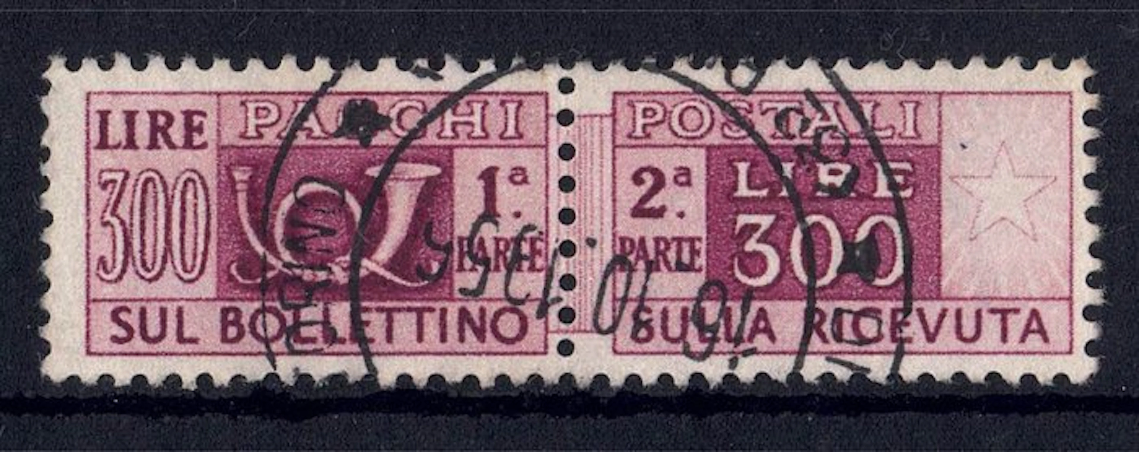Italy - Italy 1948 – Parcel Post 300 Lire