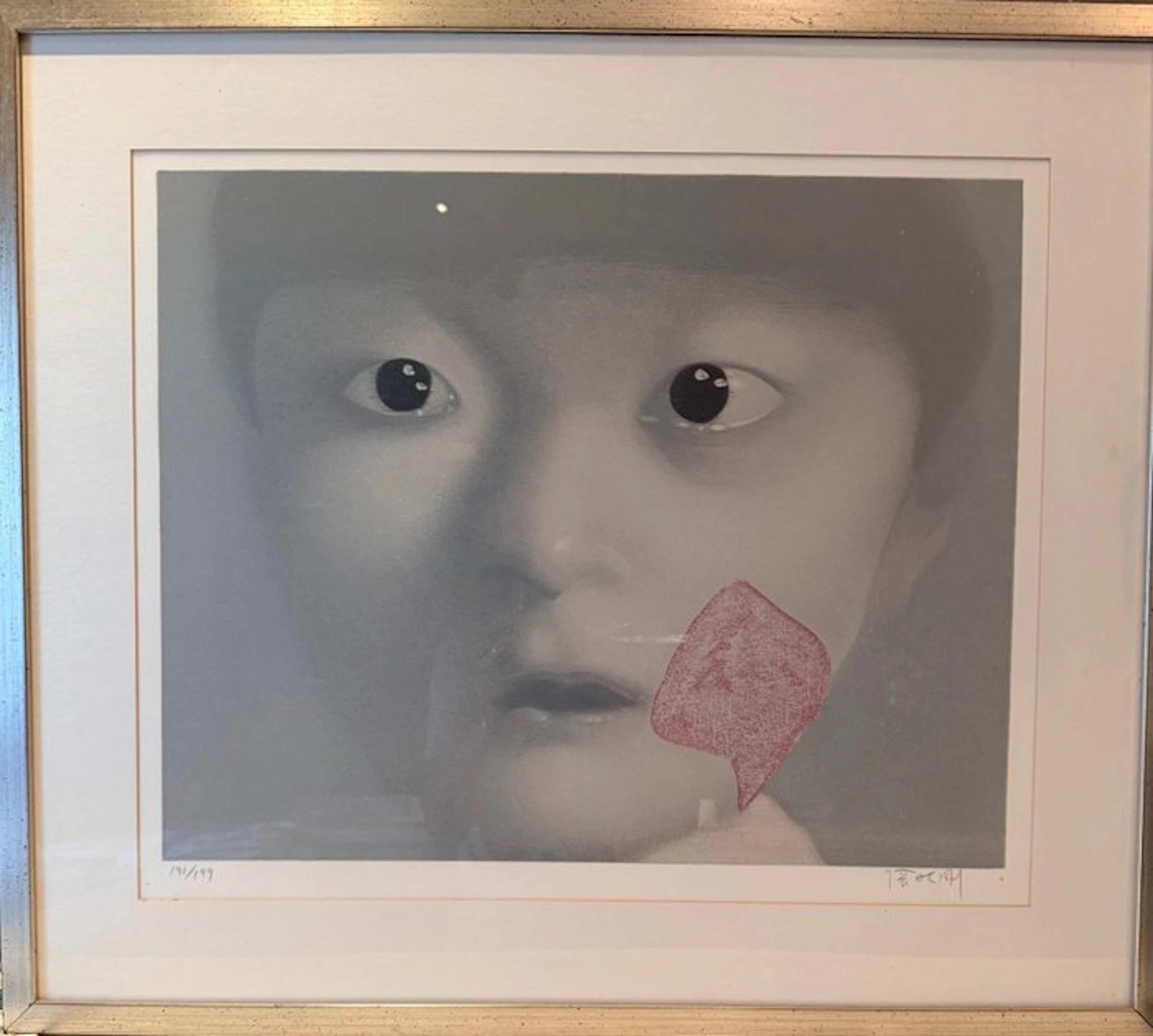 Zhang XiaoGang - My daughter