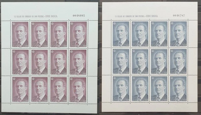 Spain 1996 - High-value stamps of King Juan Carlos in sheets of 12 stamps