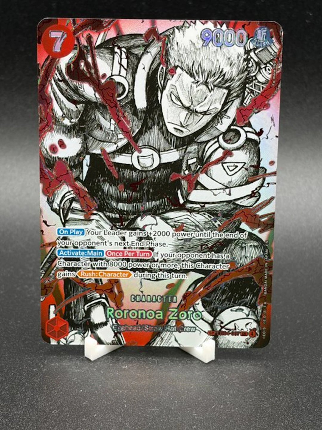 Bandai - 1 Card - One Piece - Roronoa Zoro Limited edition