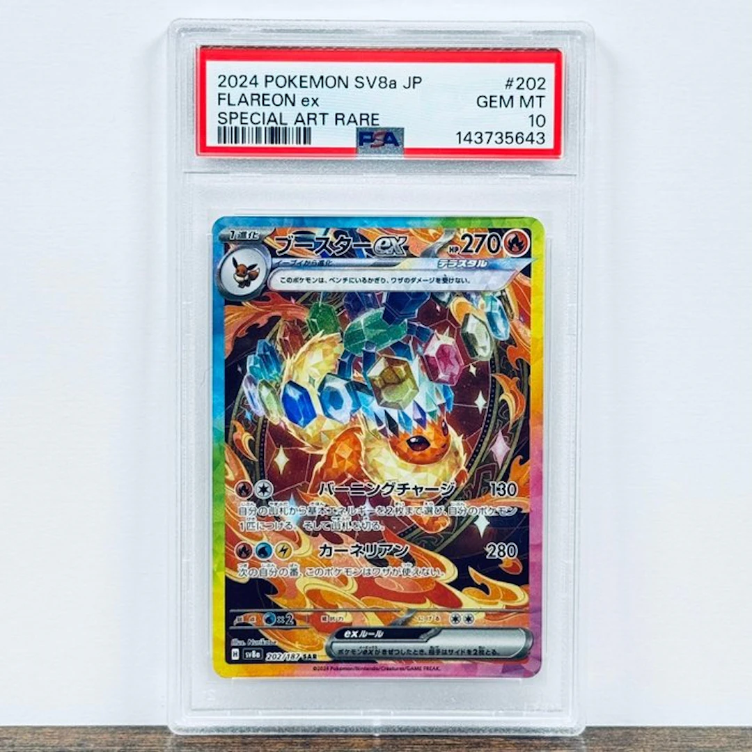 Pokémon Graded card - Flareon ex 202 – Pokémon - PSA 10