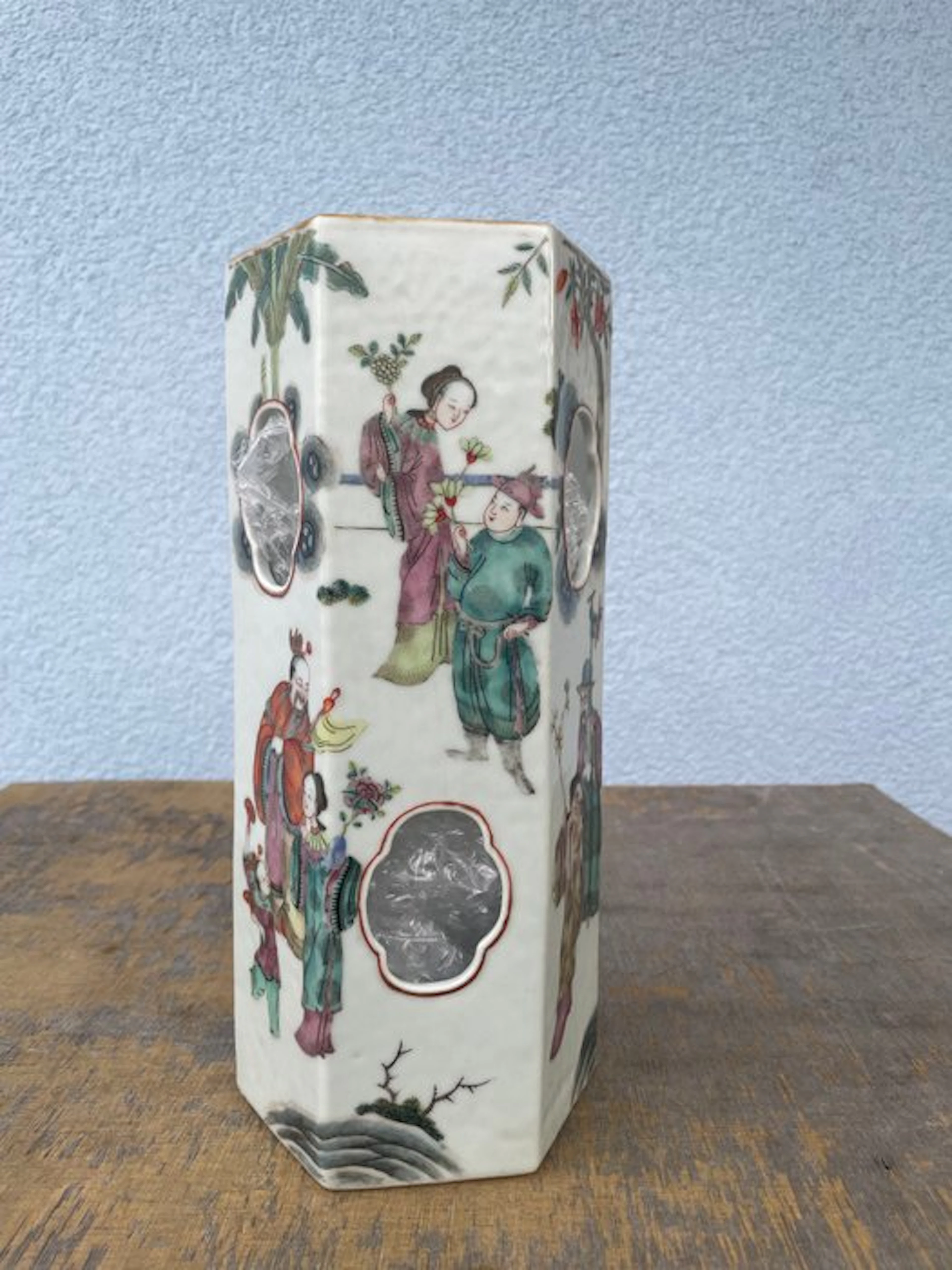 Vase - Porcelain - China - Tongzhi (1862-1874) (No reserve price)