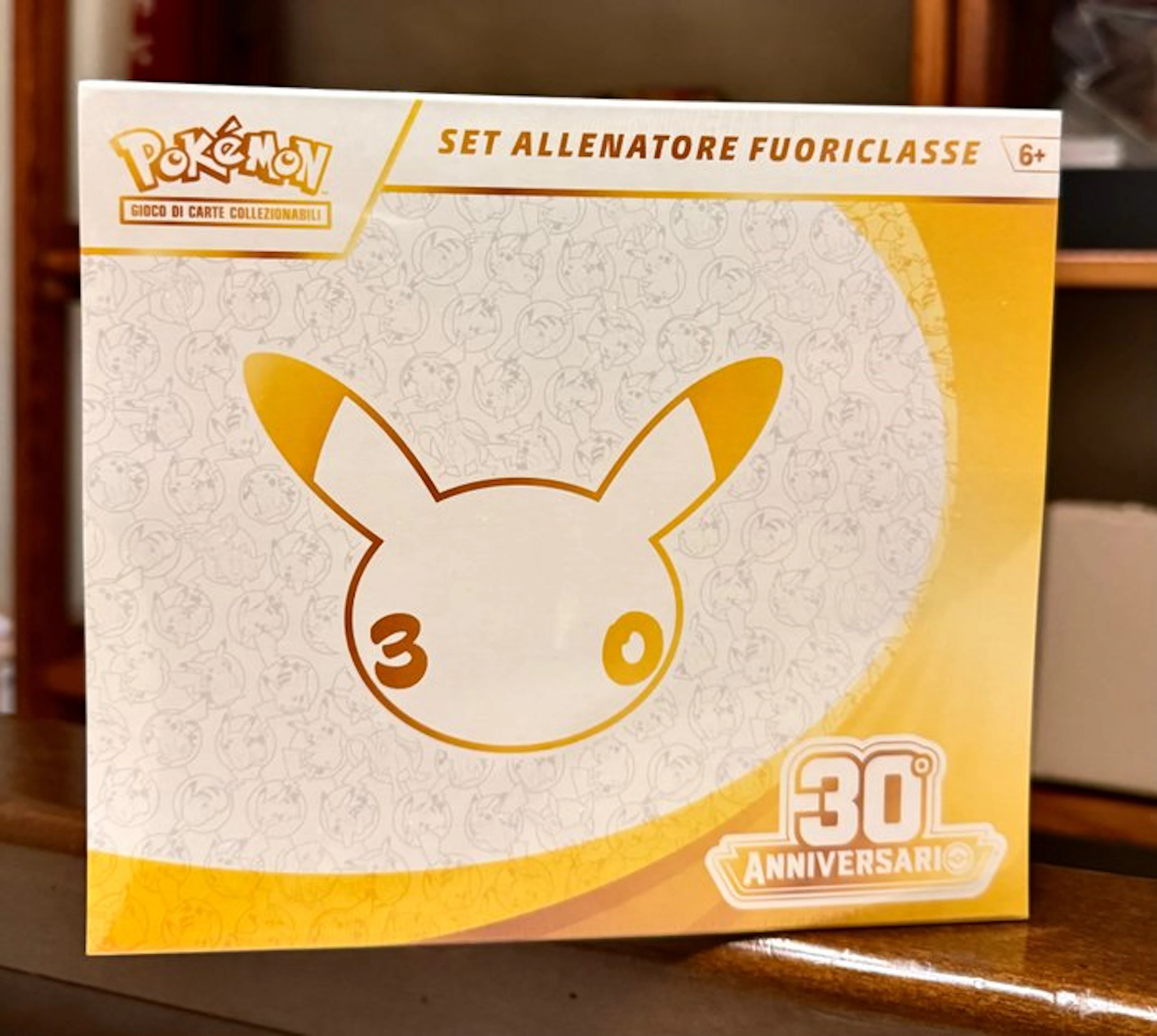 Pokémon - 1 Box - Set Allenatore Fuoriclasse - Various sets