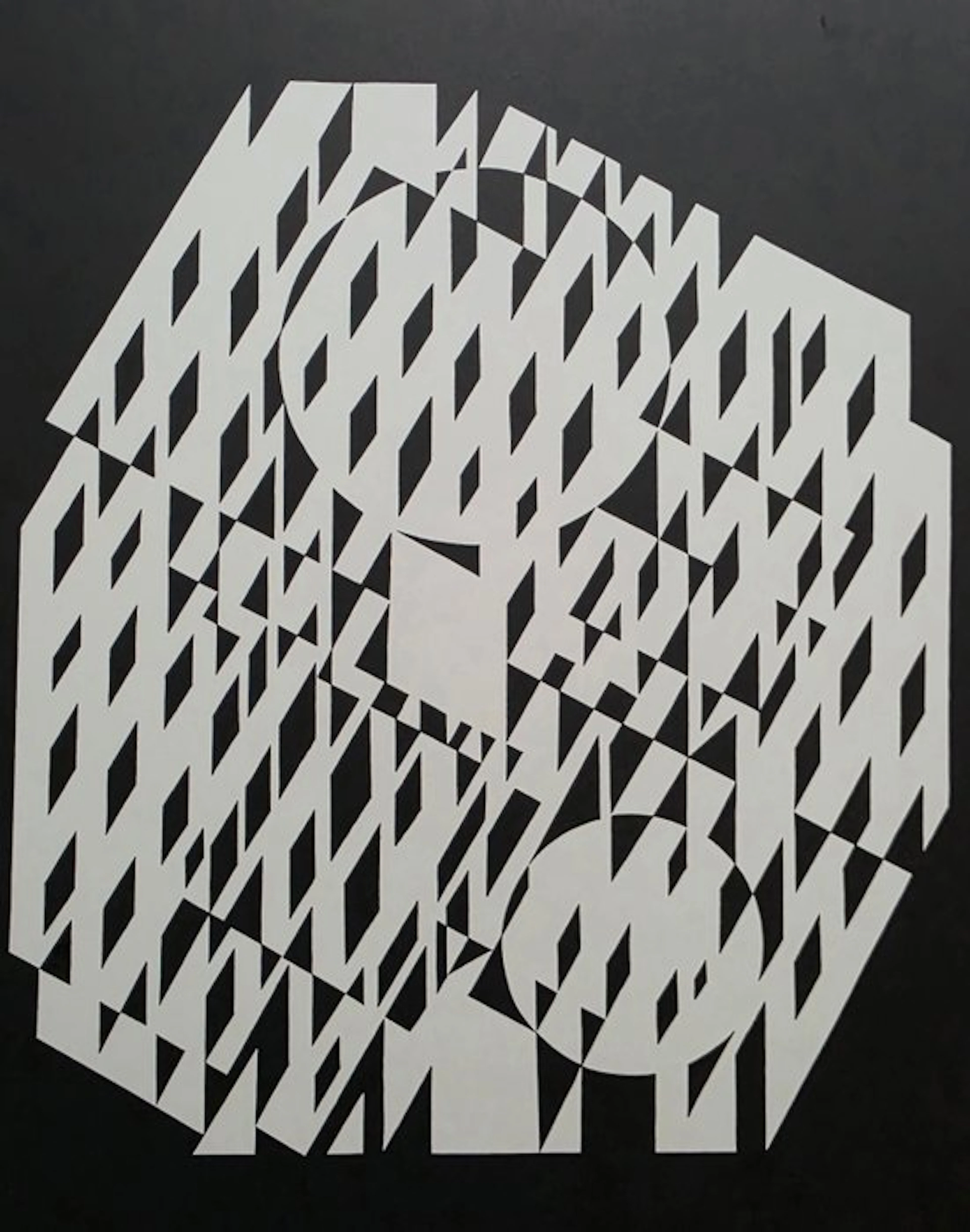 Victor Vasarely (1906-1997) - Nethe, 1956- tirage de collection rare et épuisé